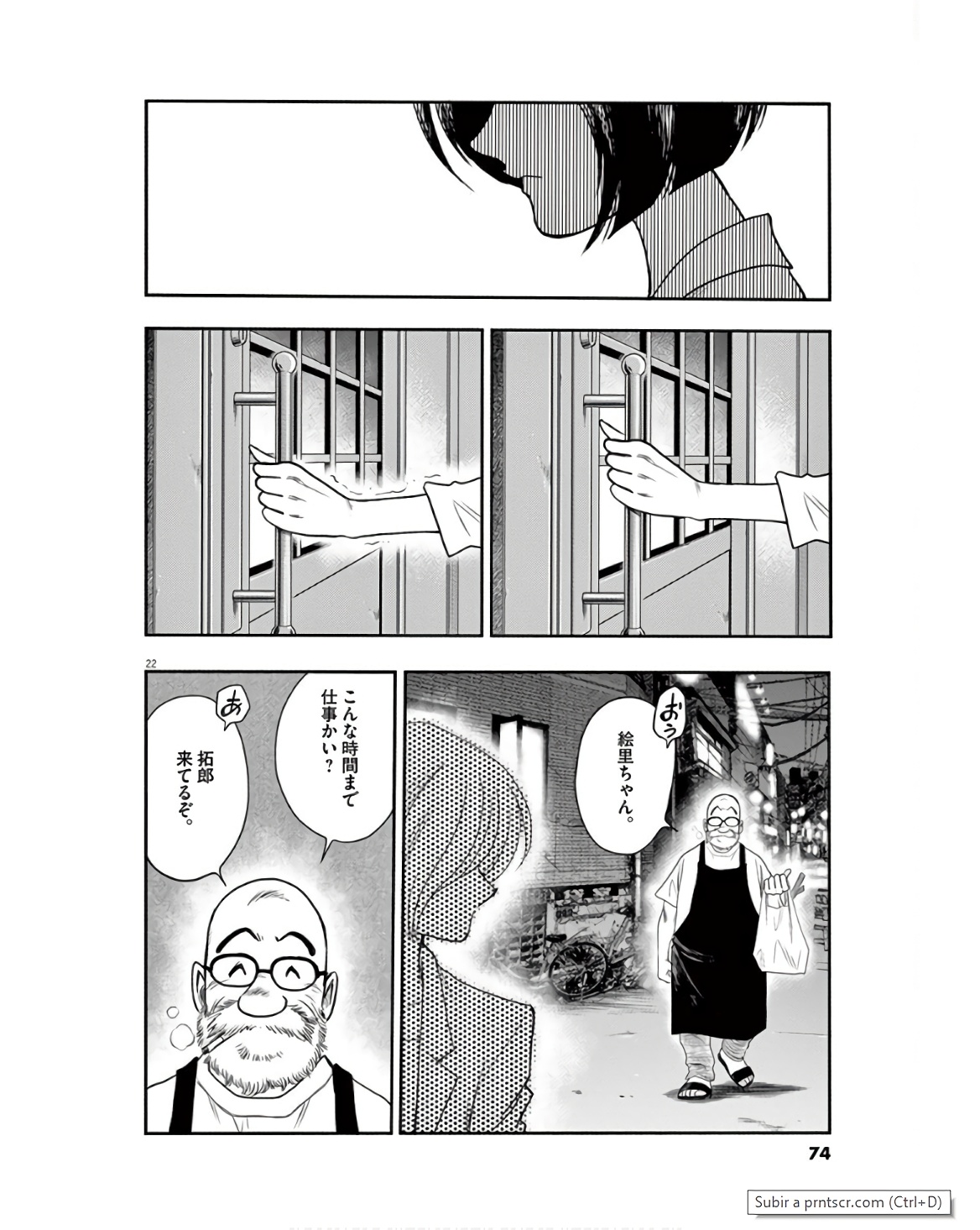 P22