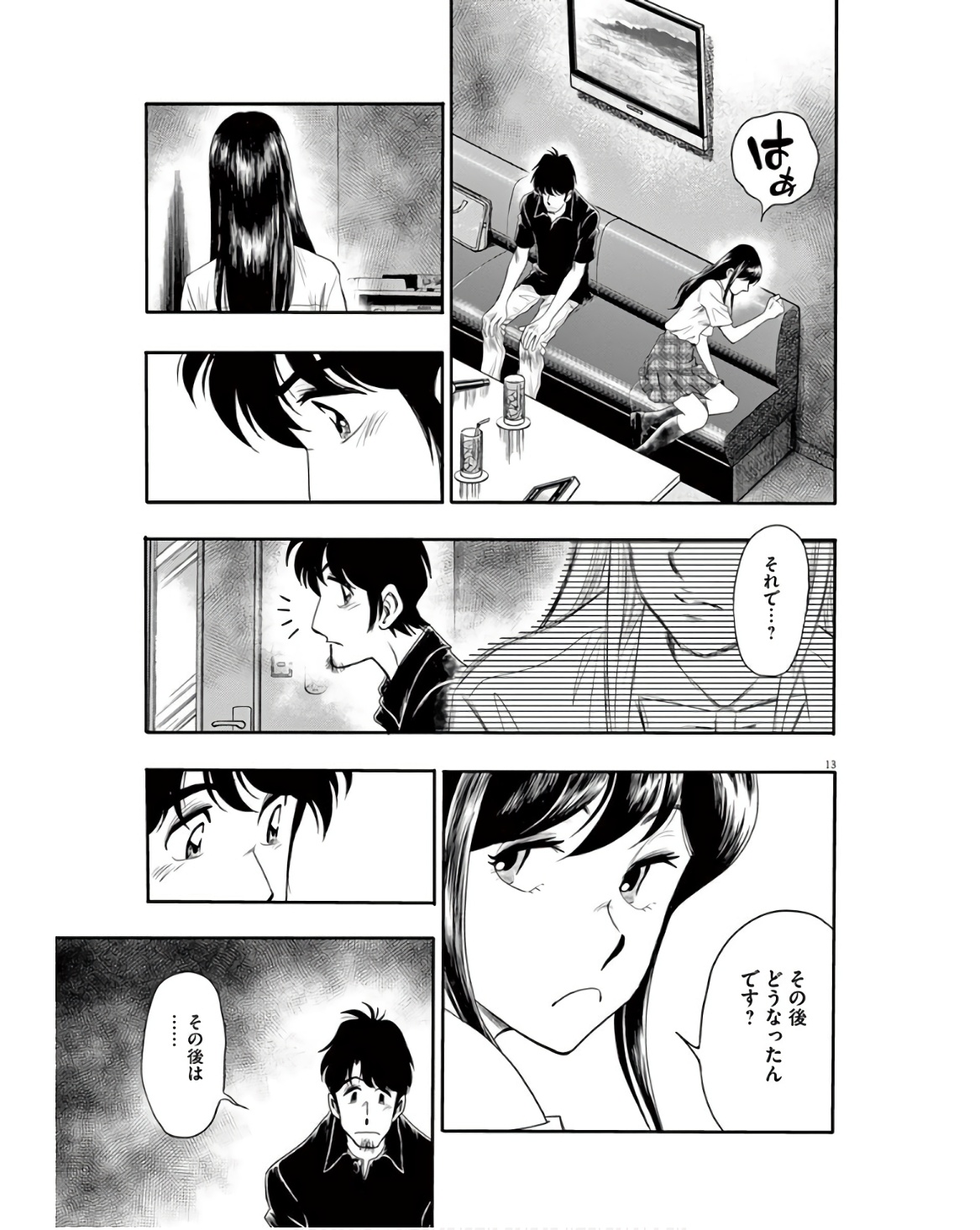 P13