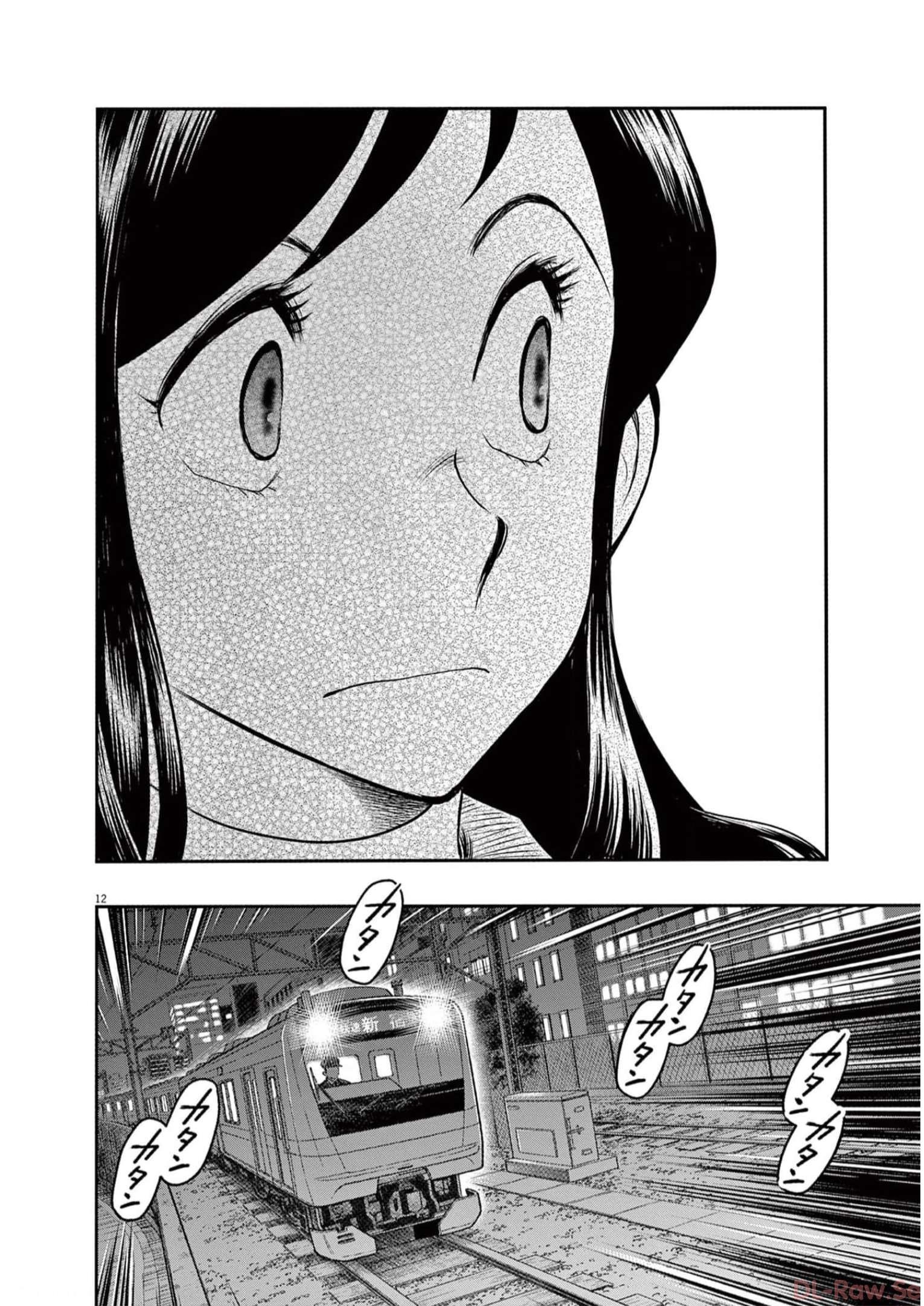 P12