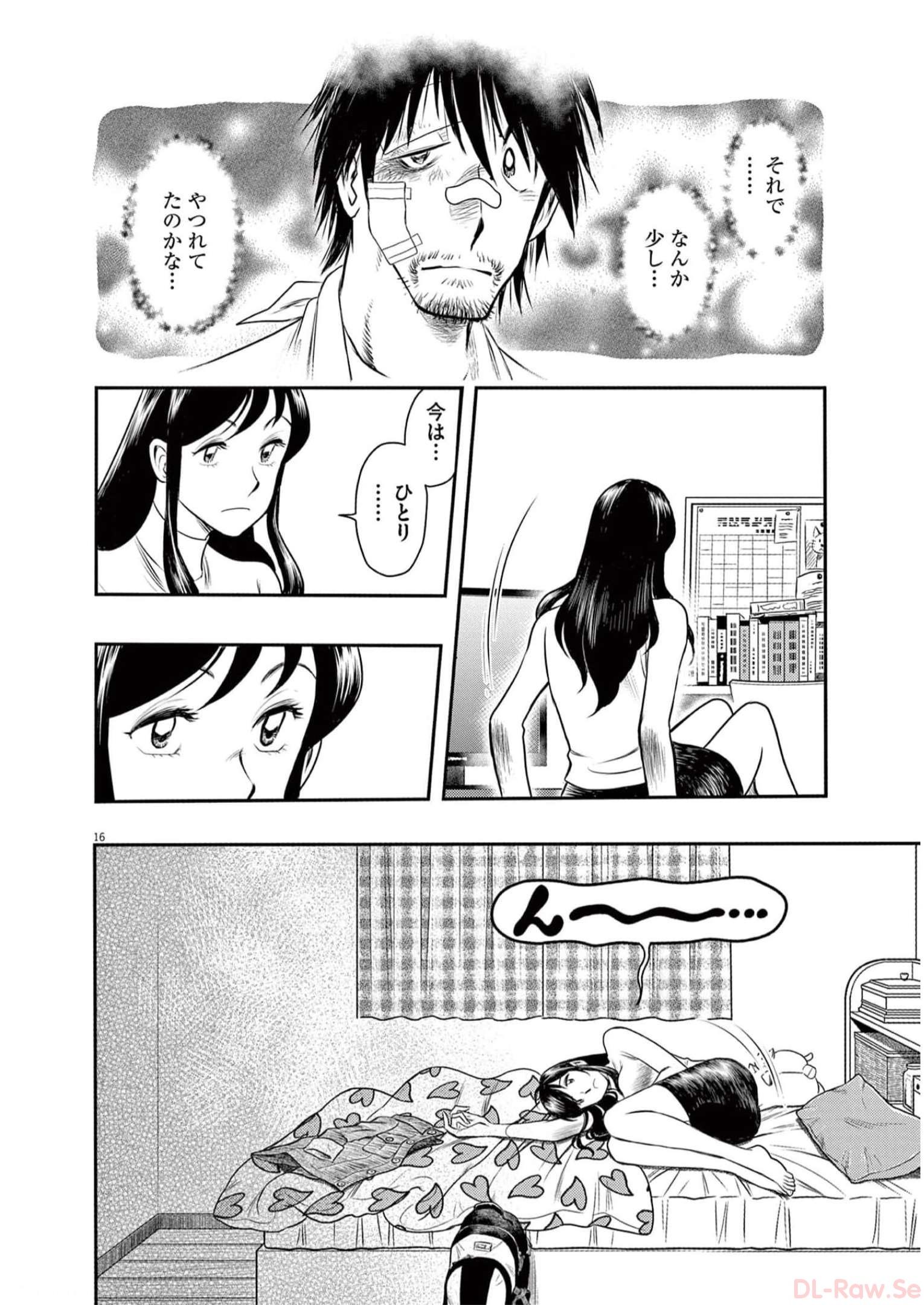 P16