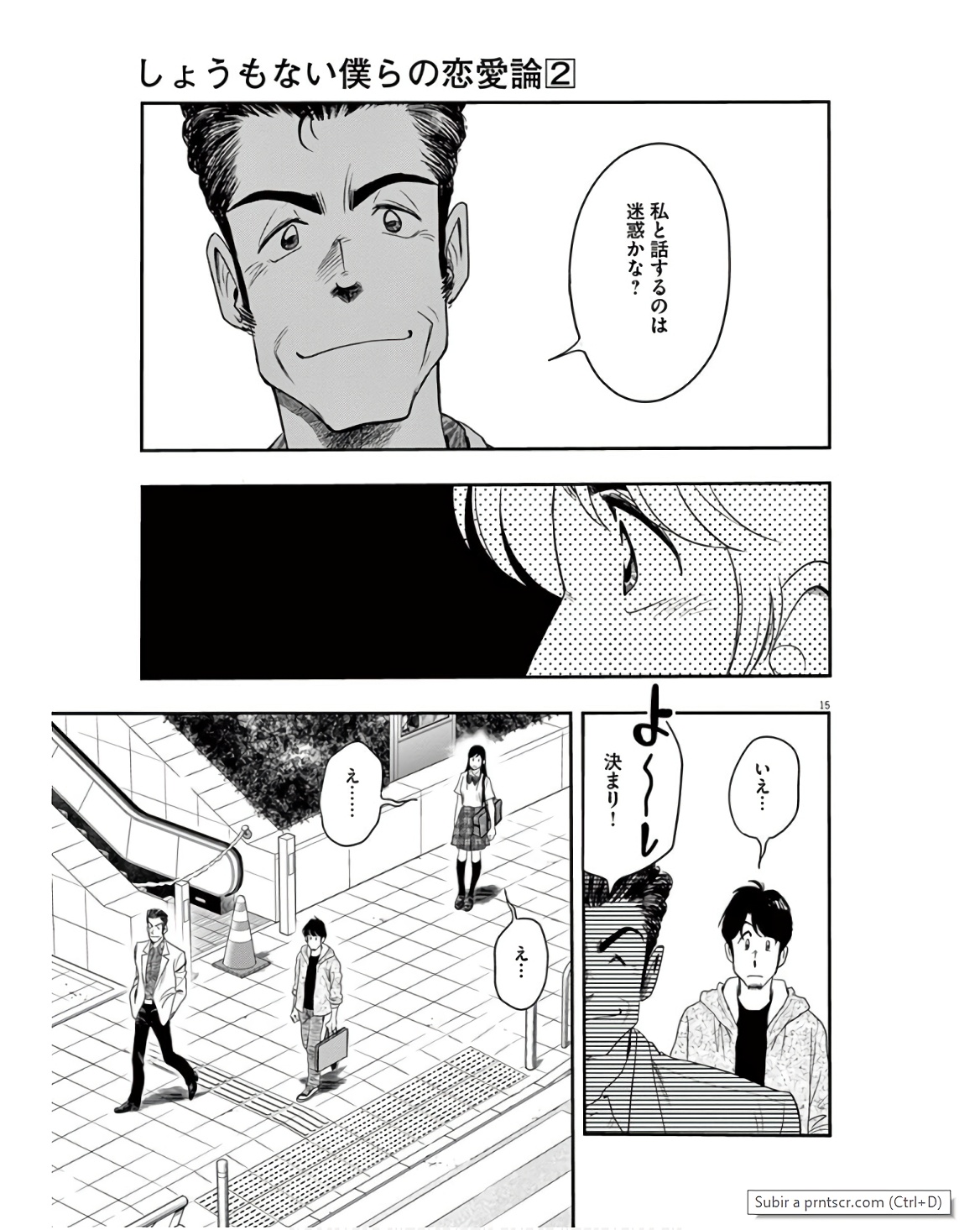P15
