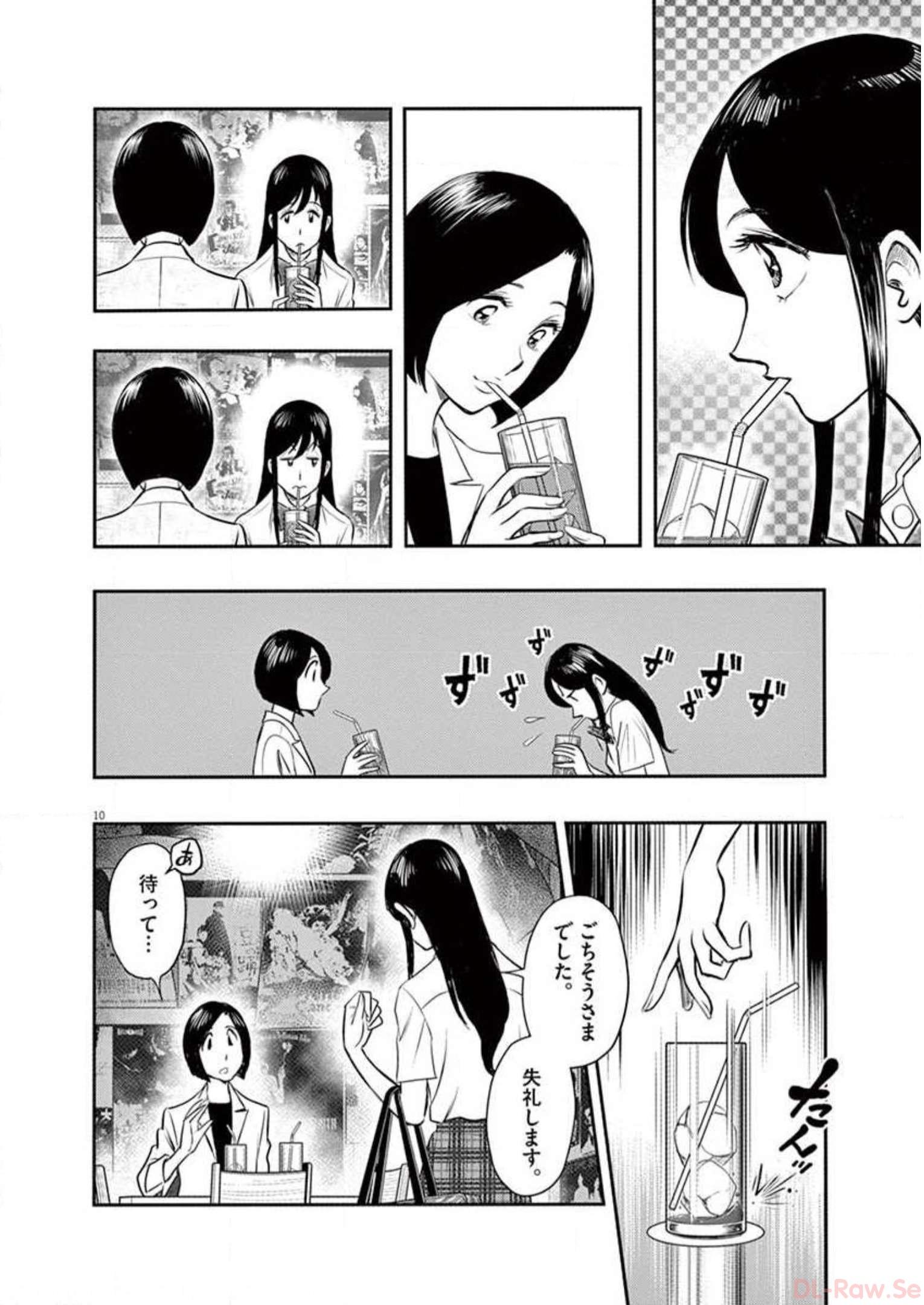 P10
