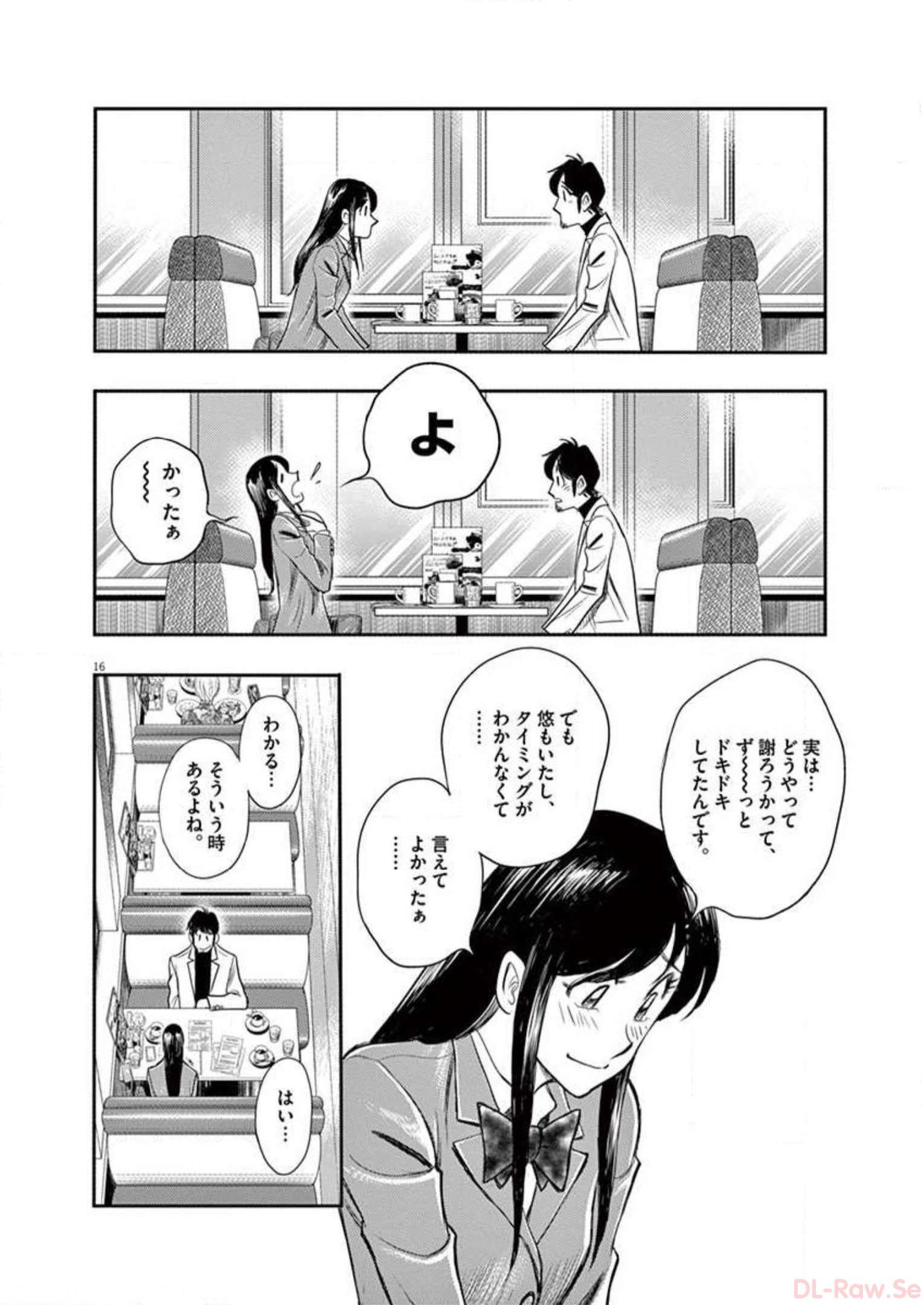 P16