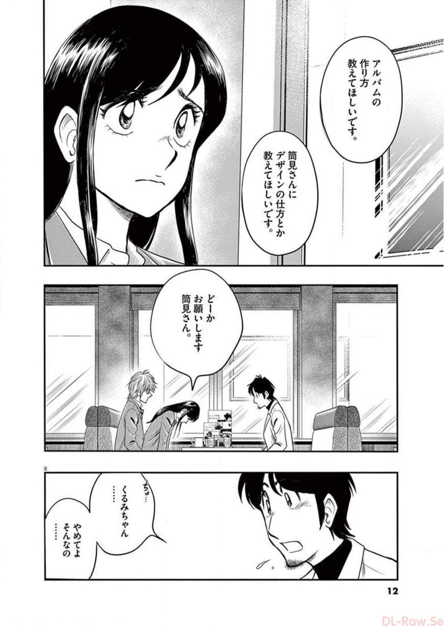 P8