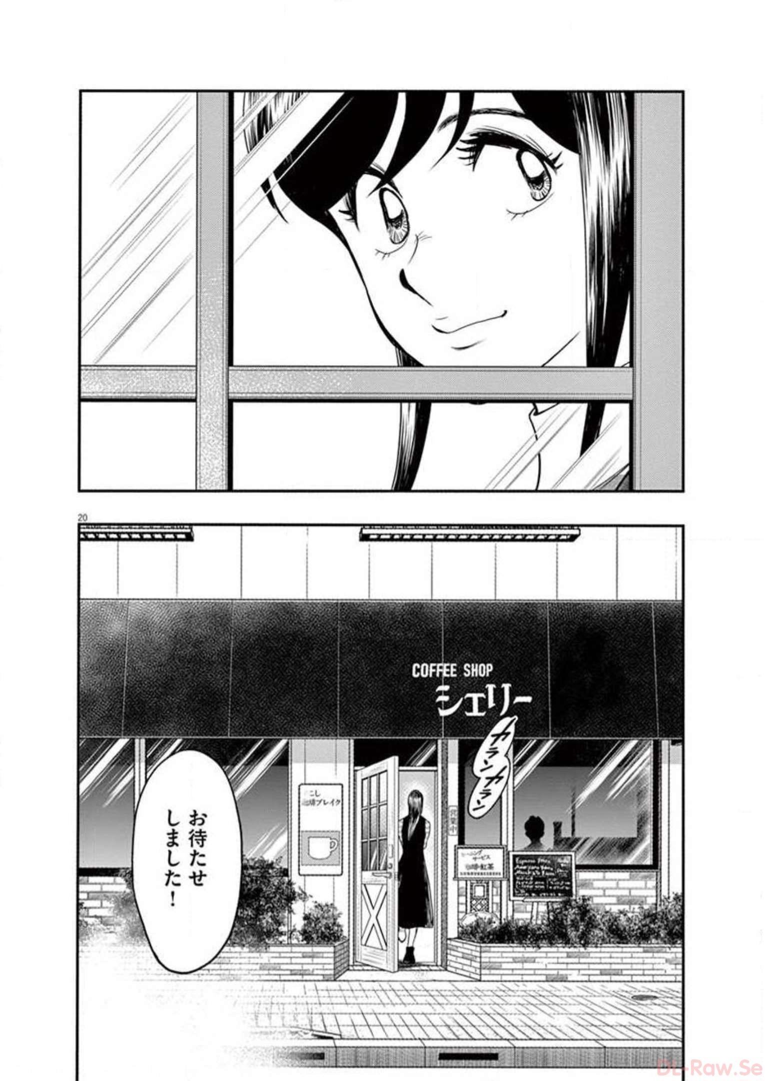 P20