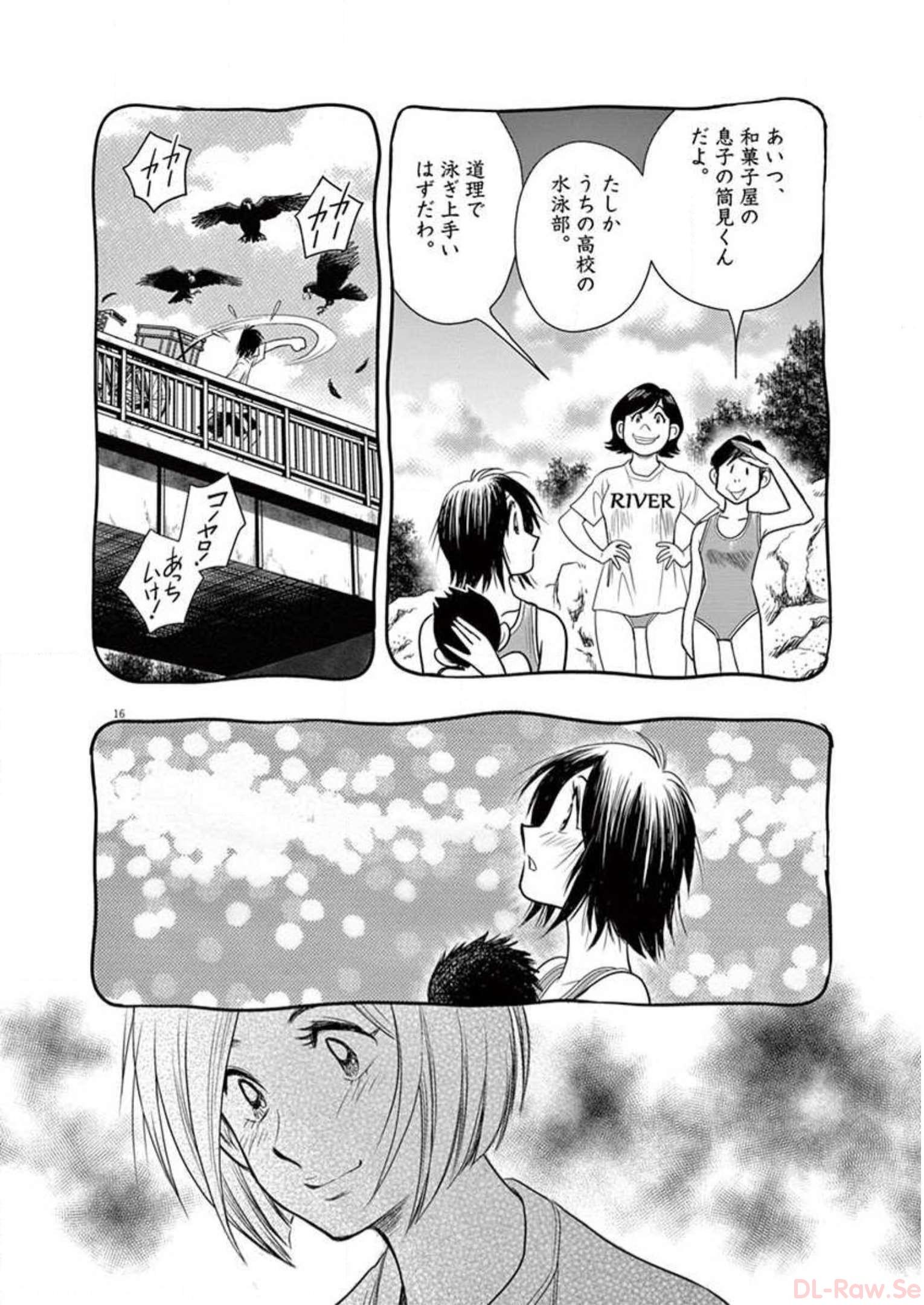 P16
