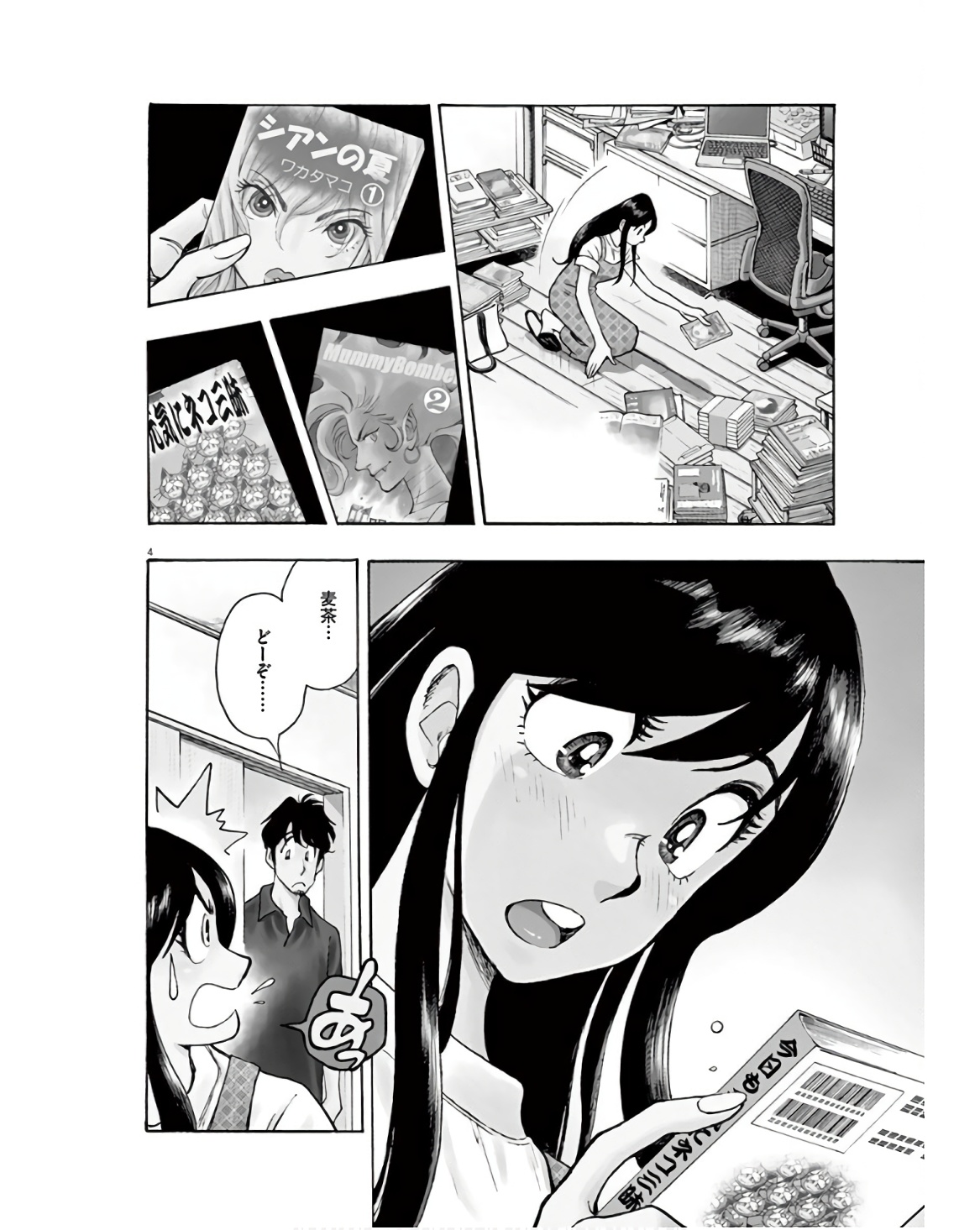 P4