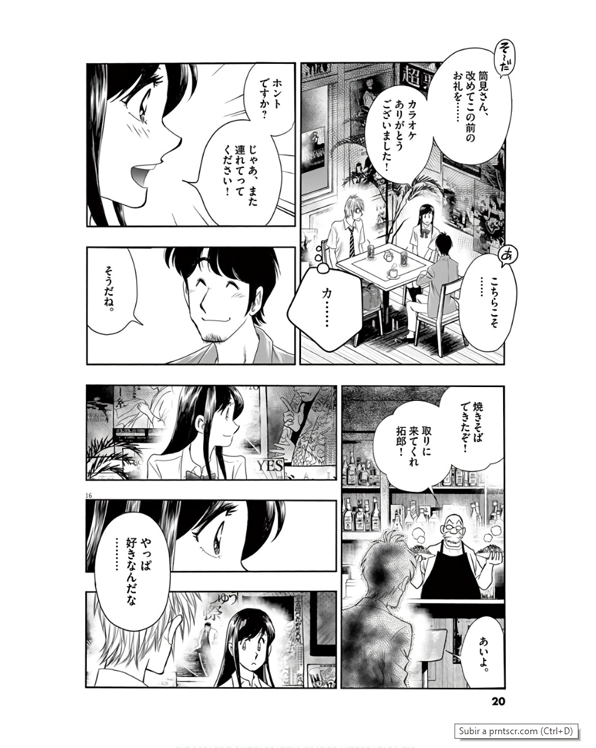 P16