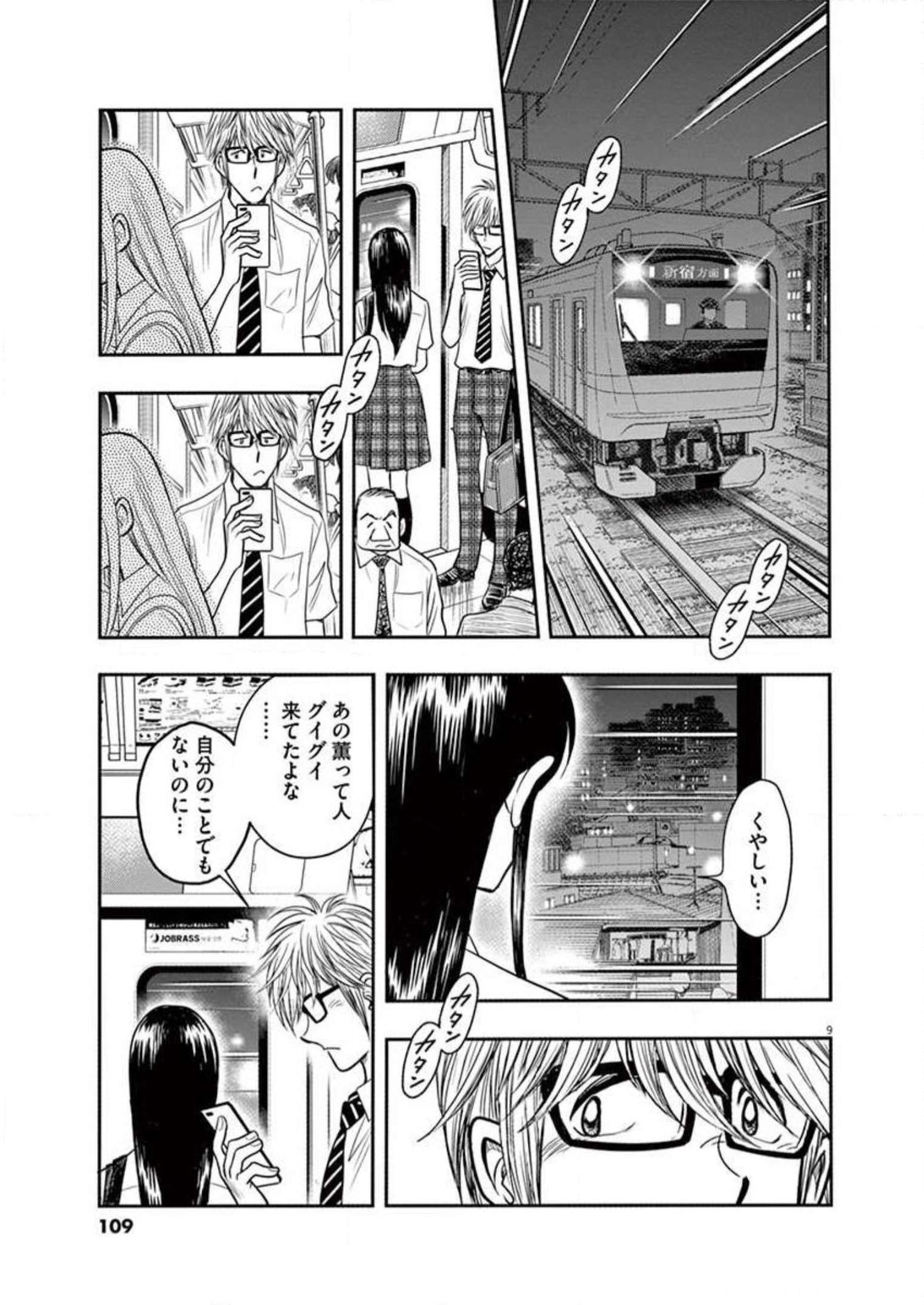 P9