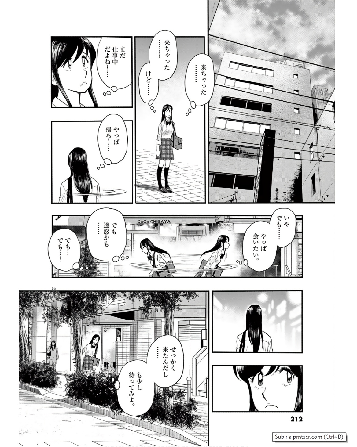 P16