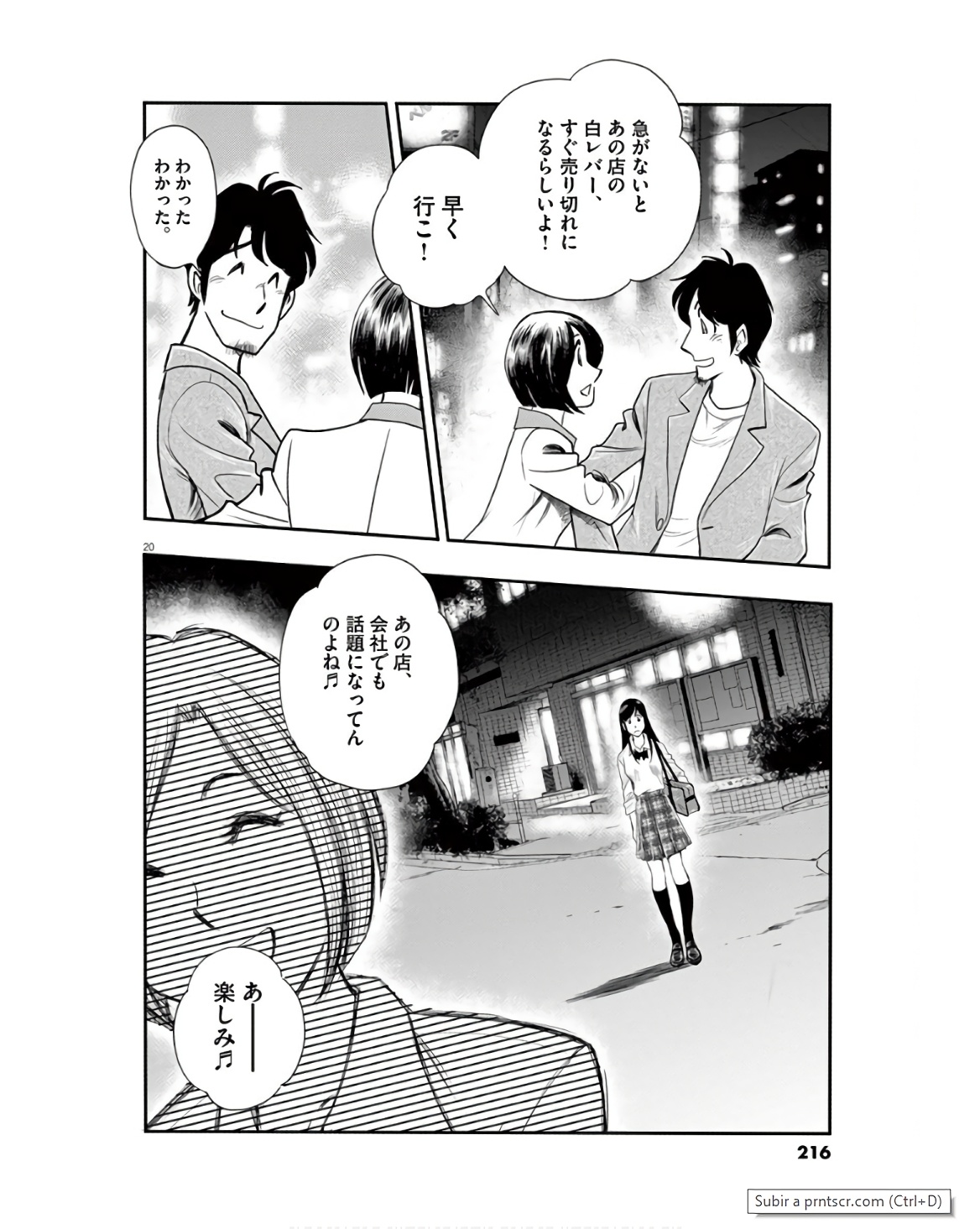 P20