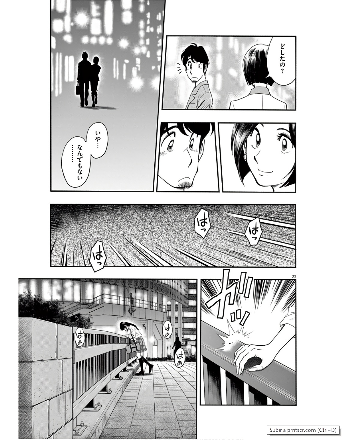 P23