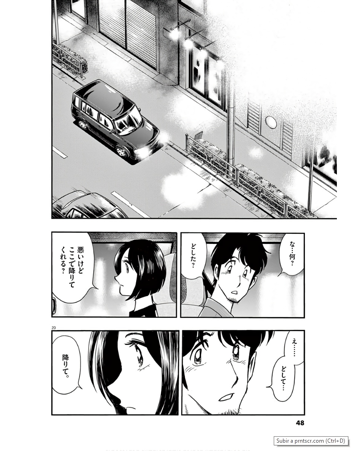 P20