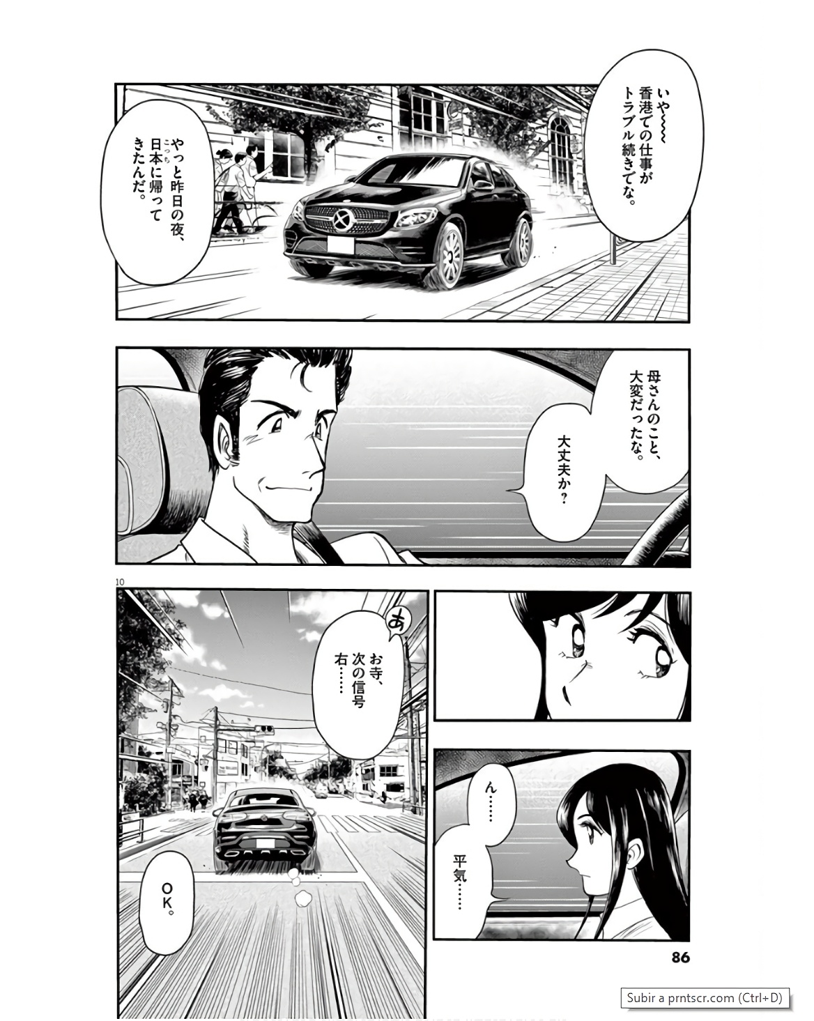 P10