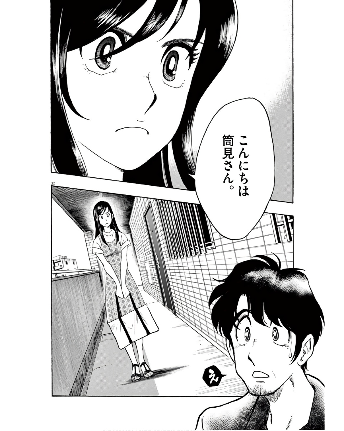 P32