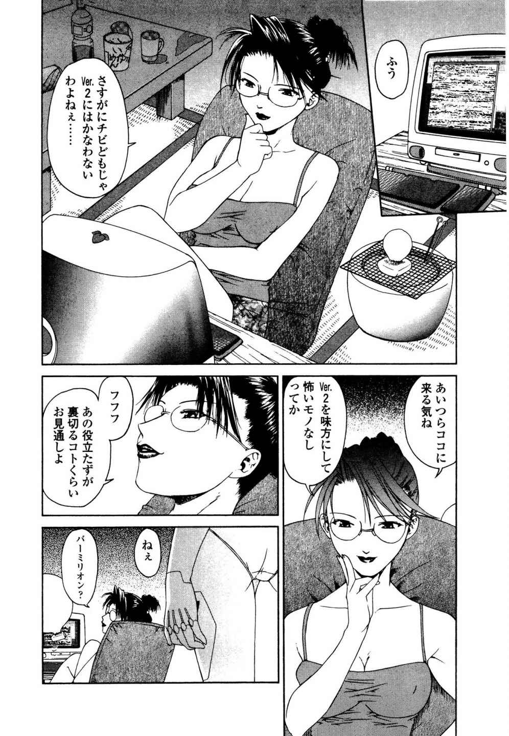 P20