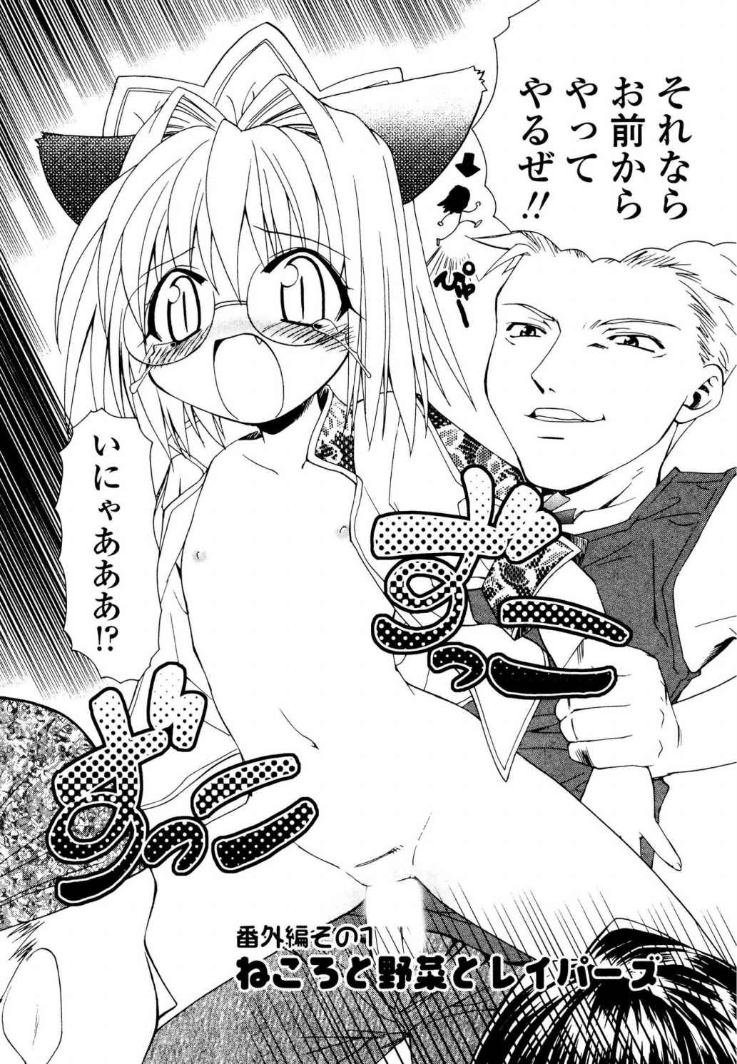P34