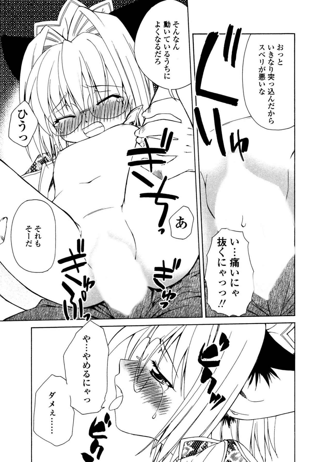 P35