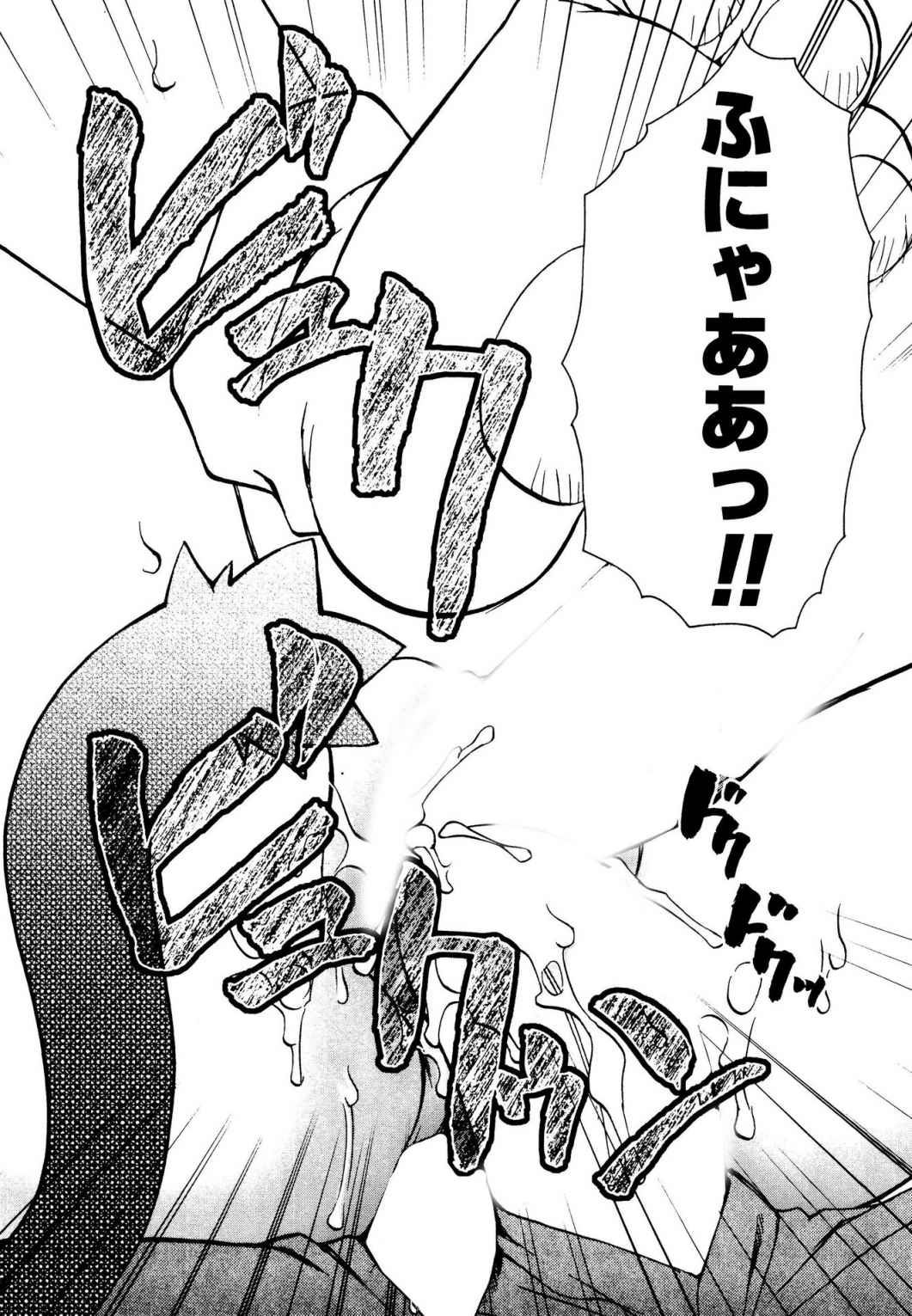 P48