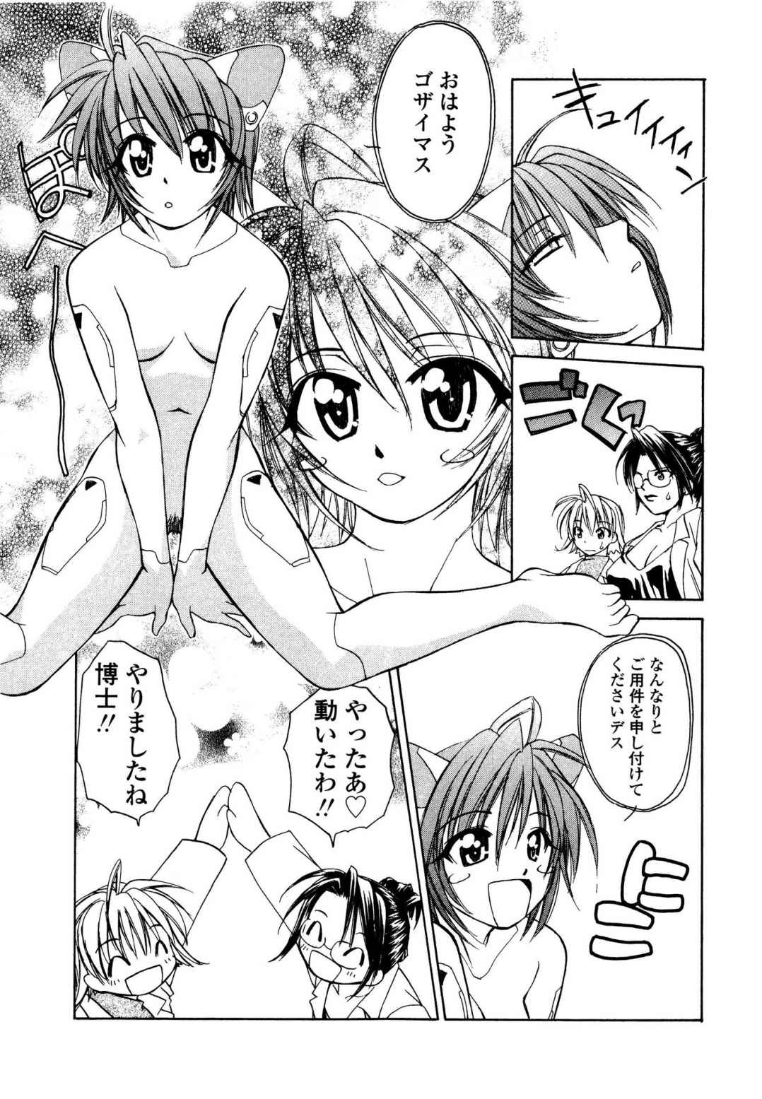 P55