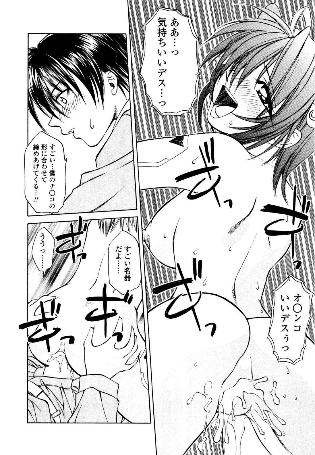 P64