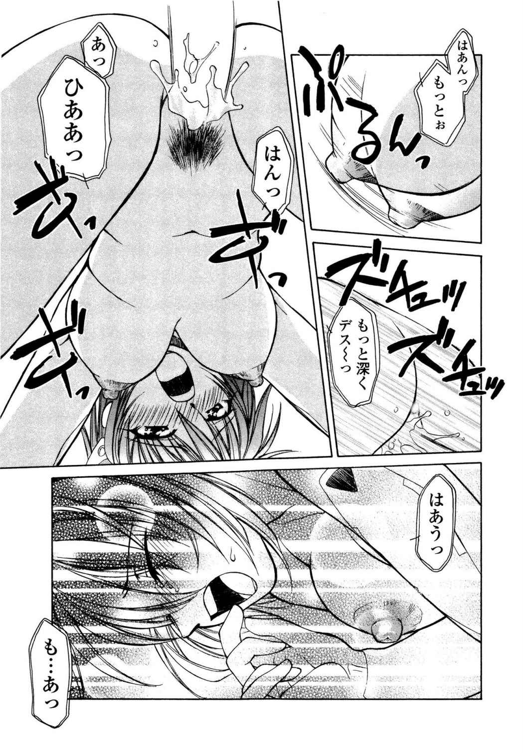 P65