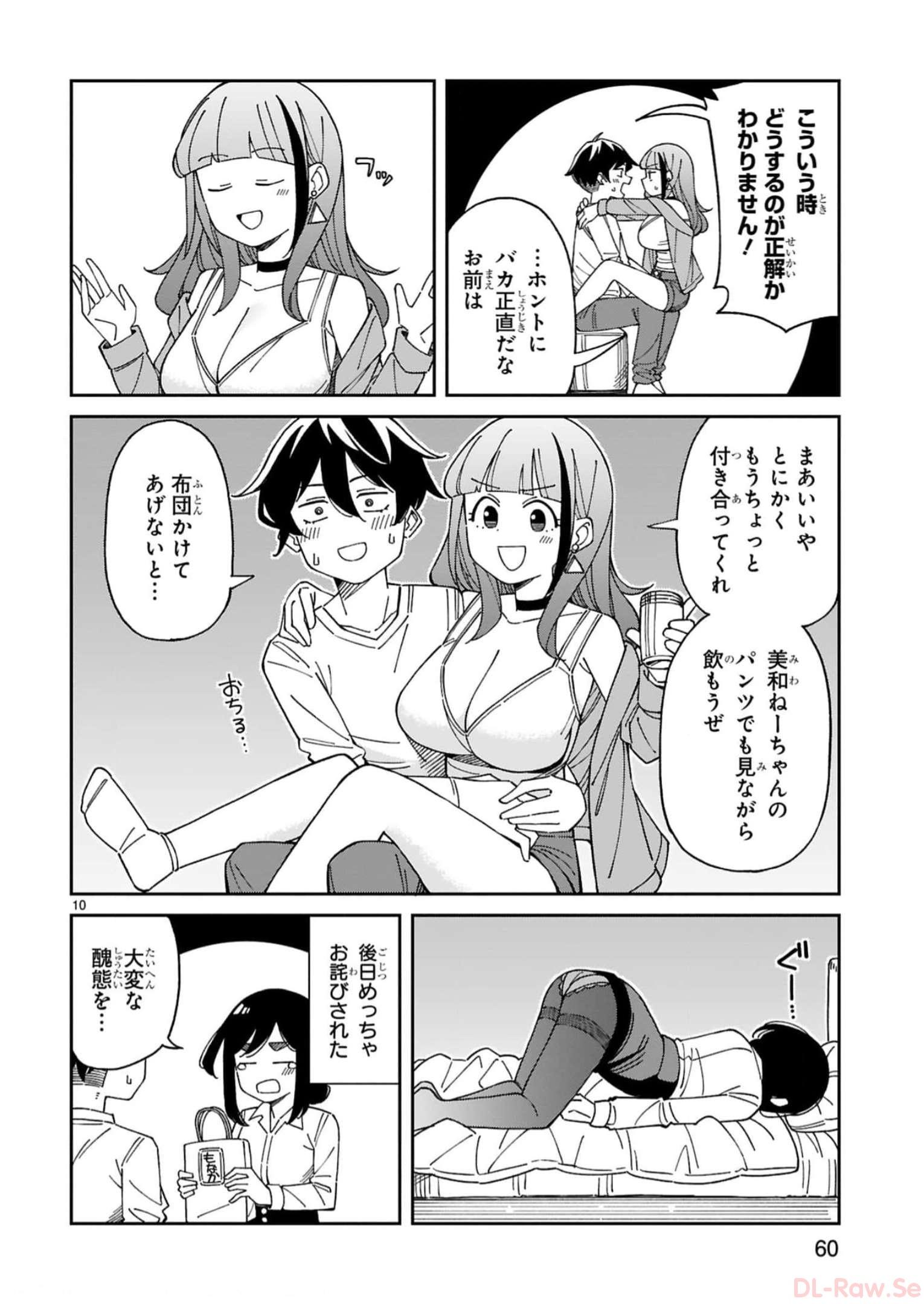 P10