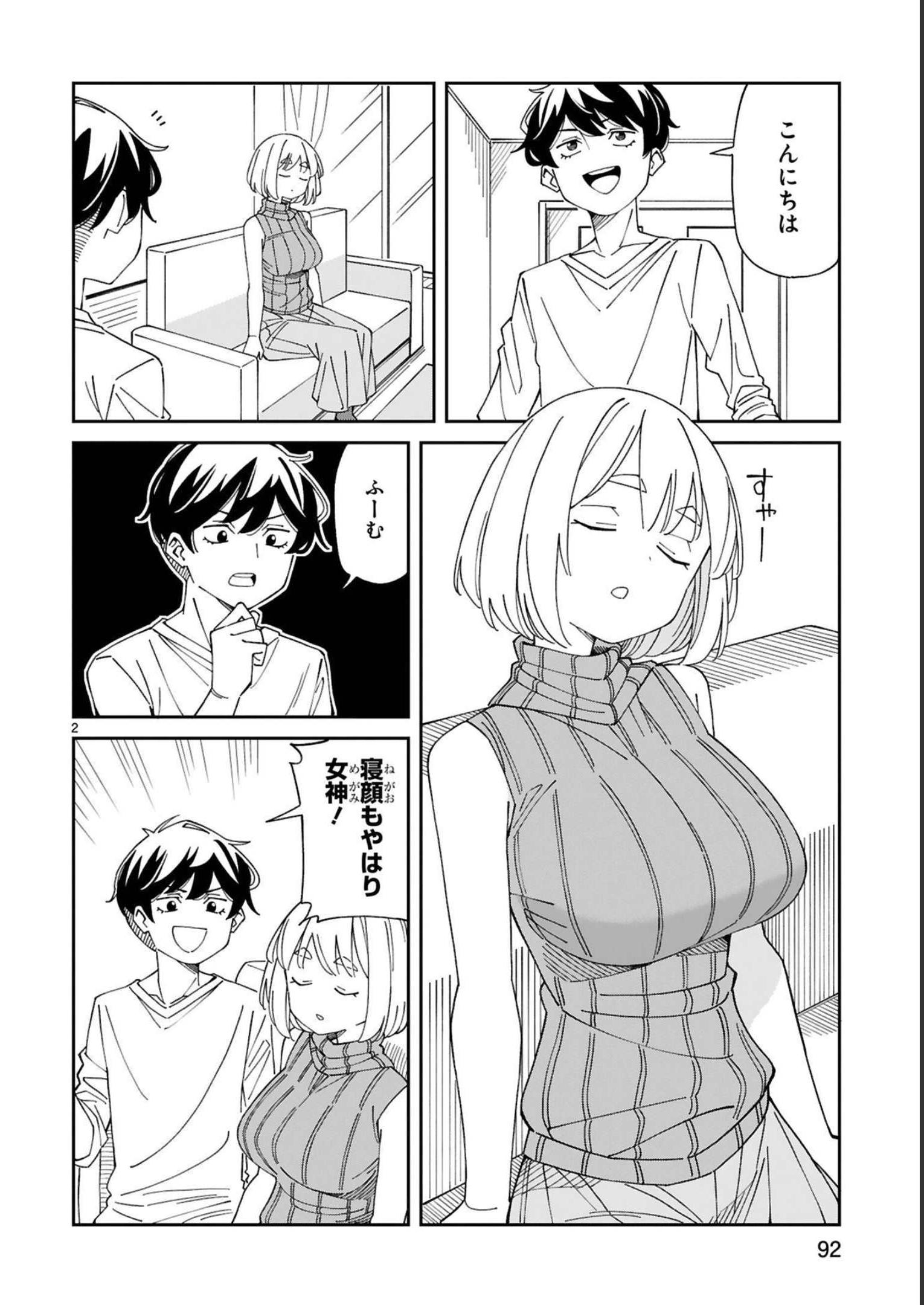 P4