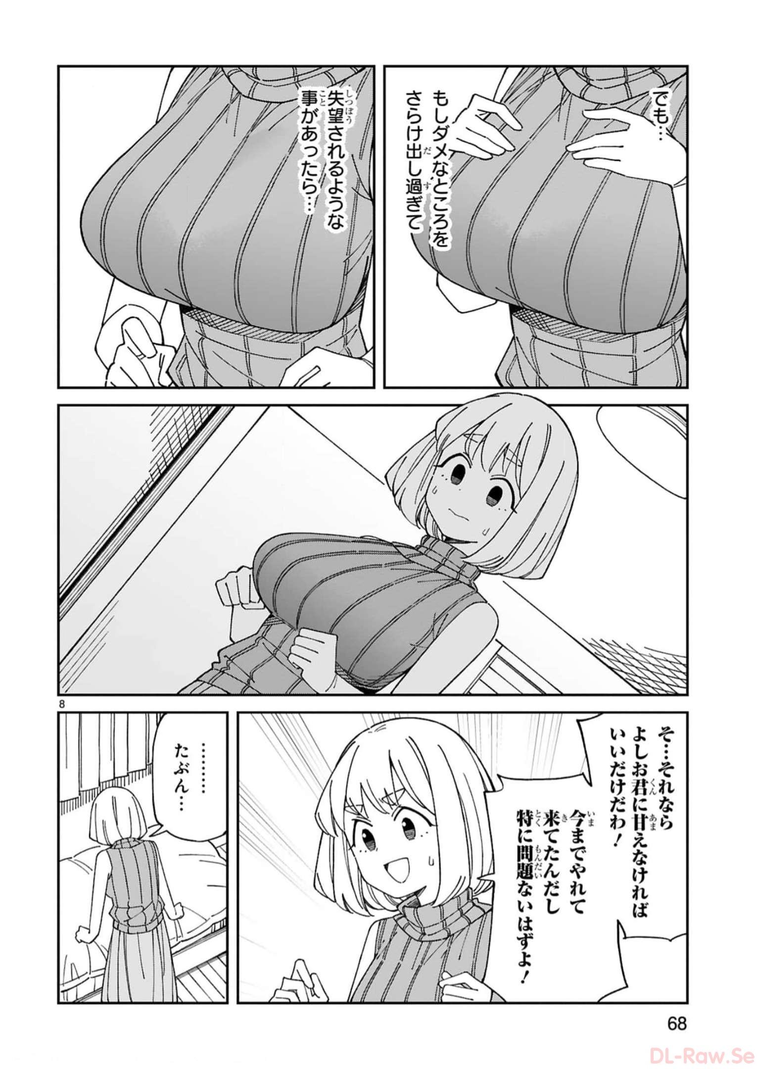 P8
