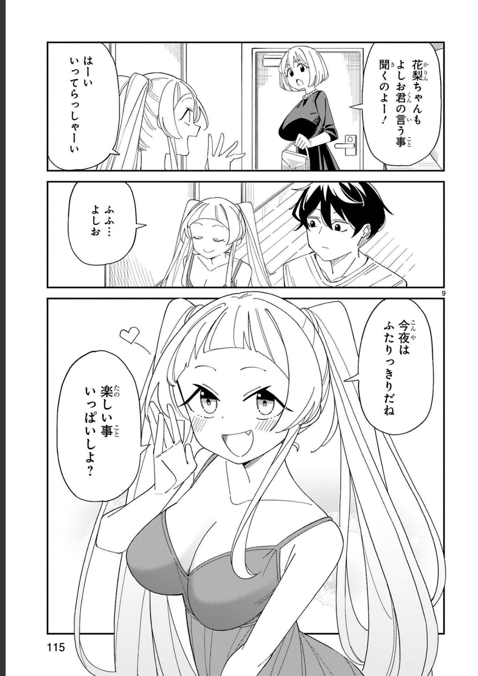 P9