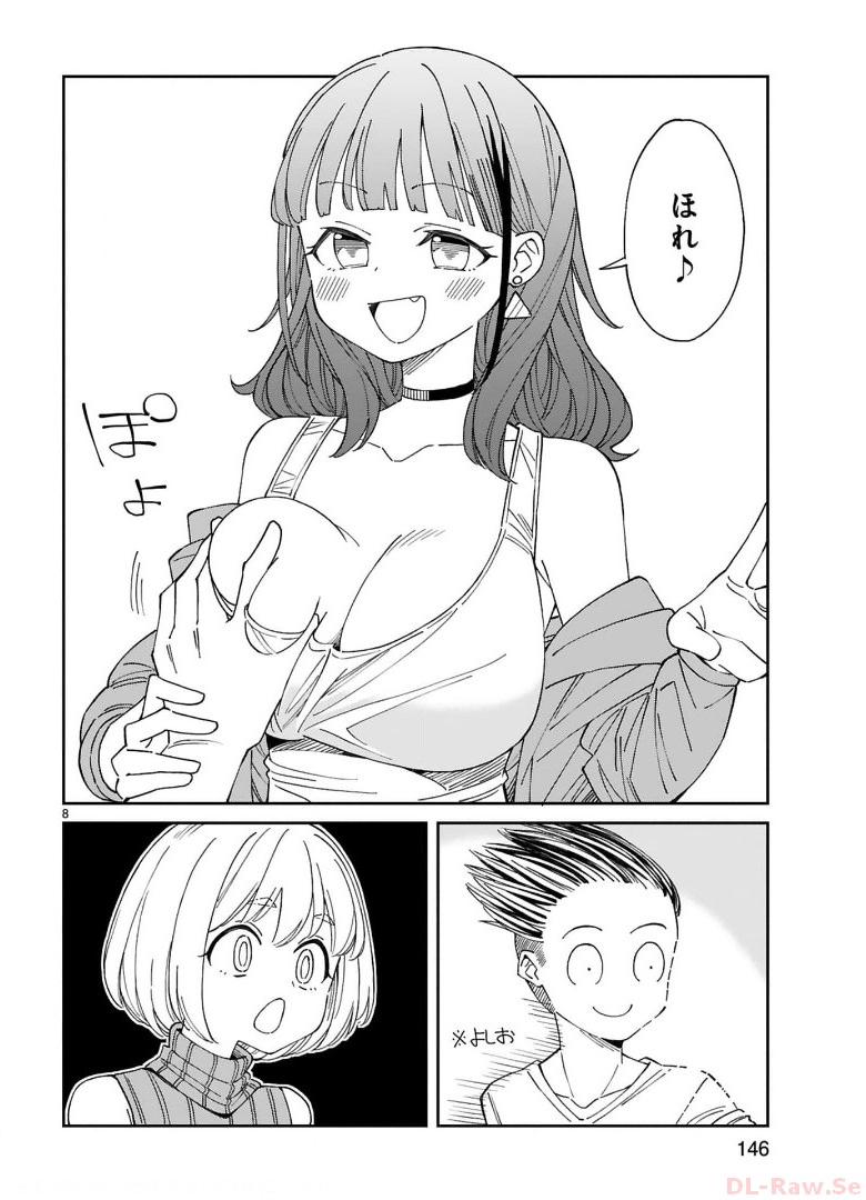 P8