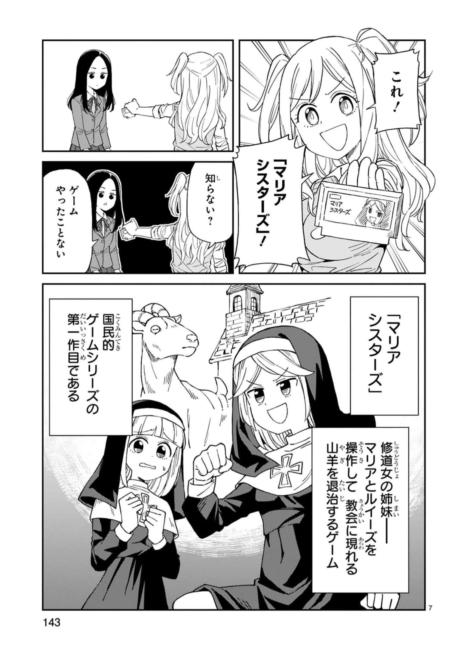 P27