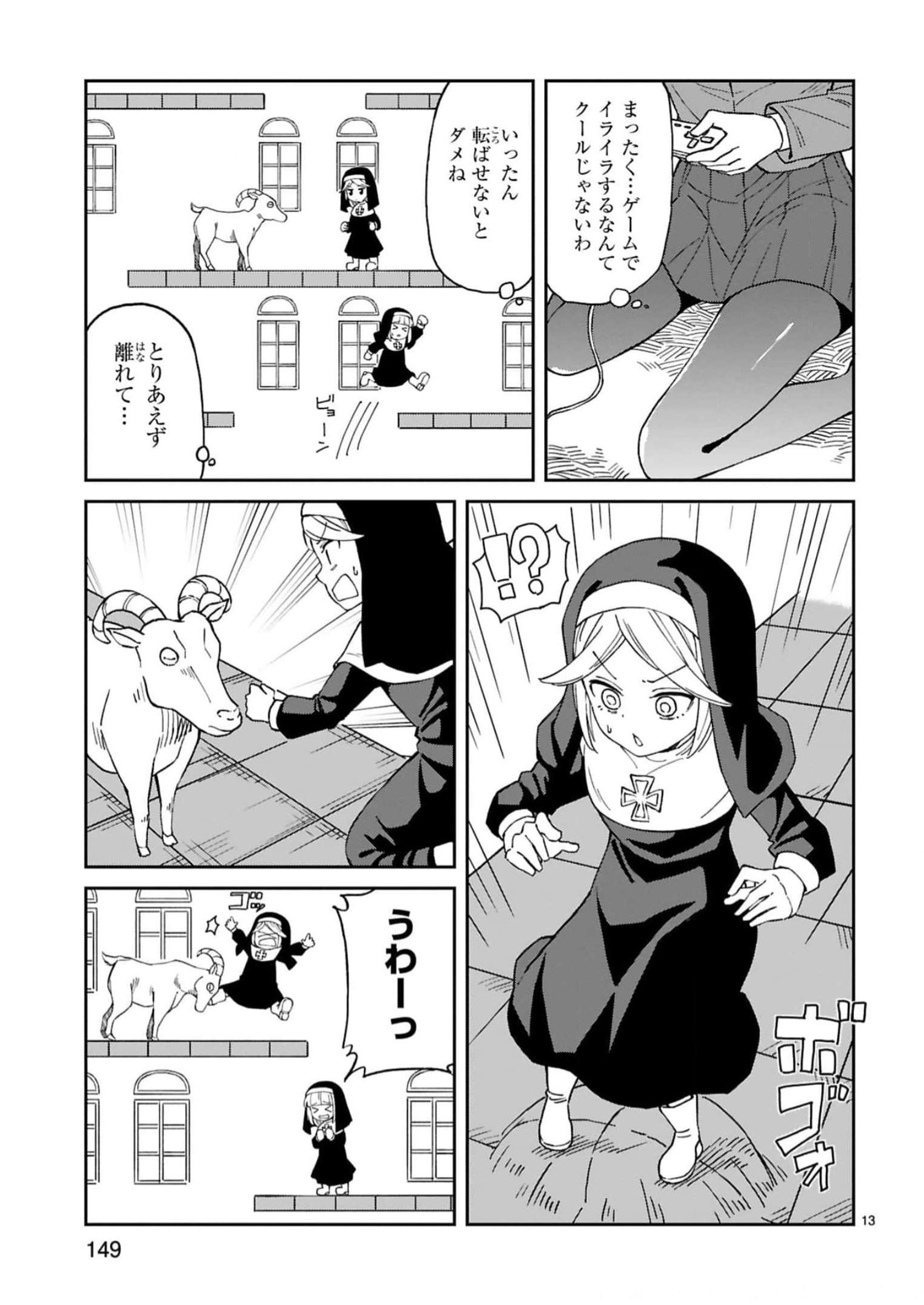 P33