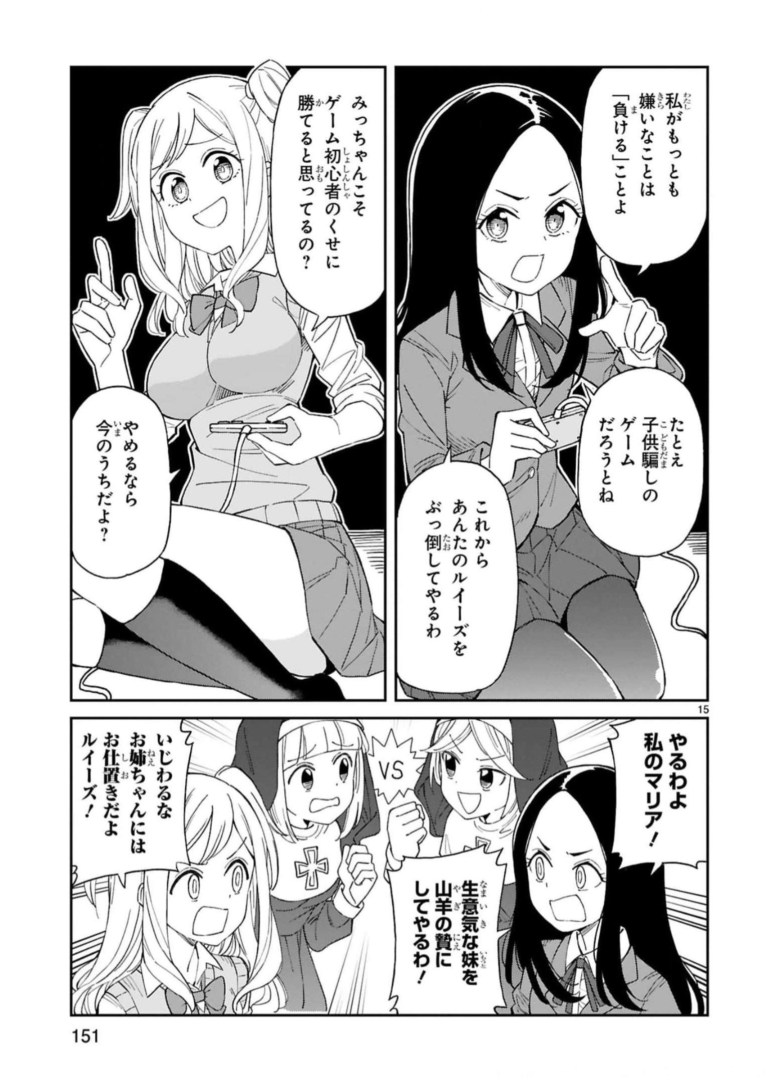P35