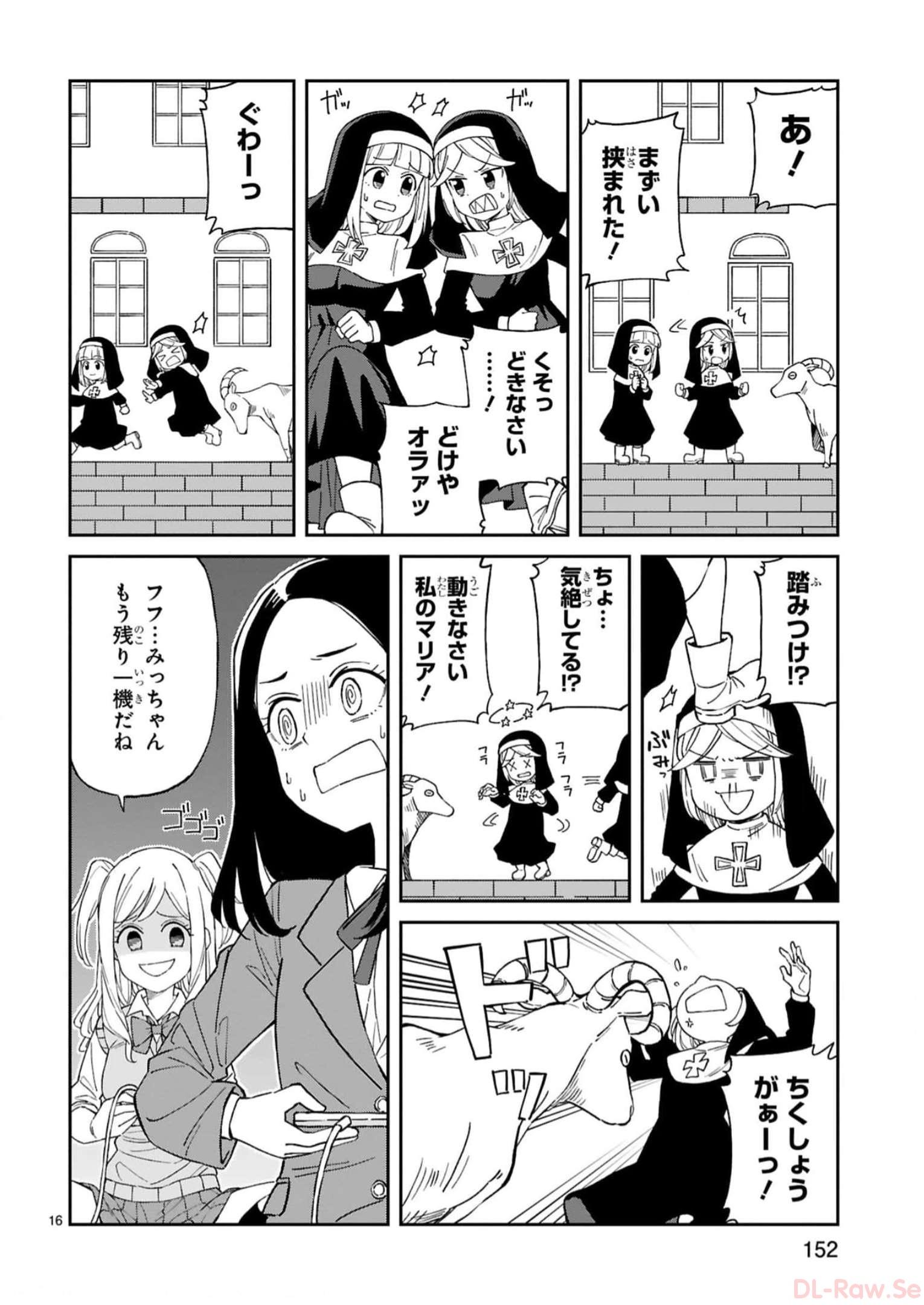 P36