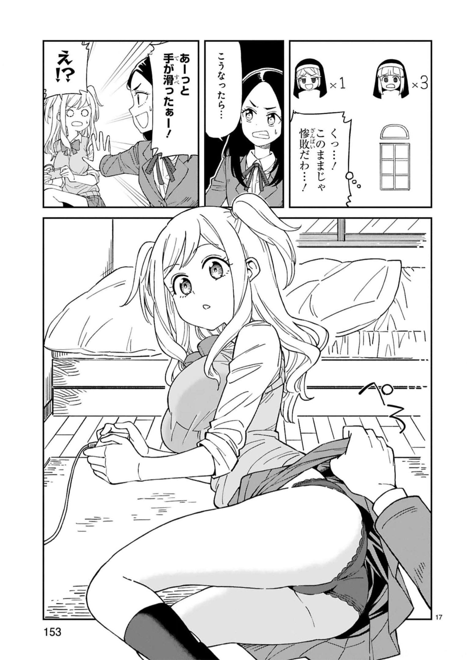 P37