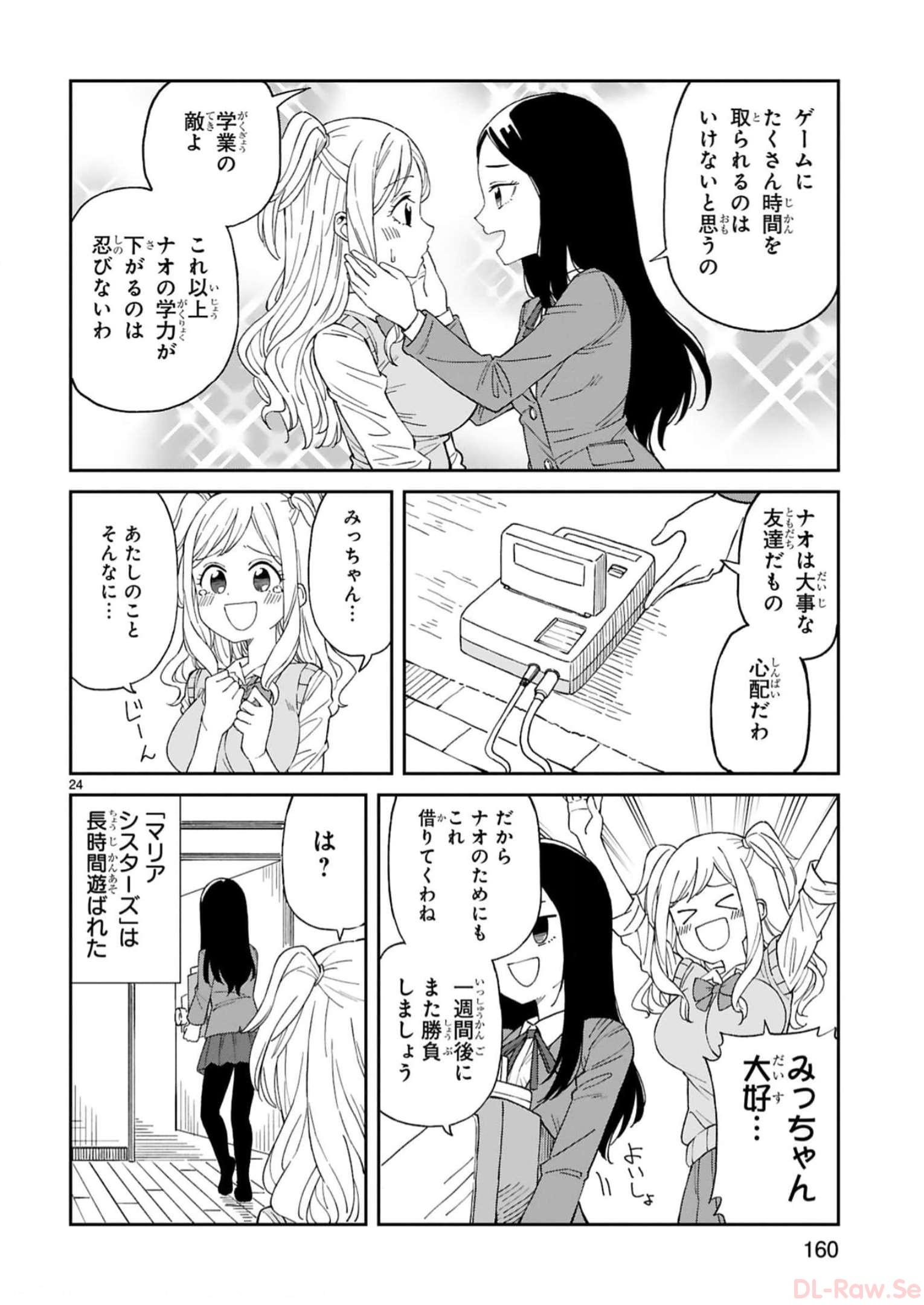 P44