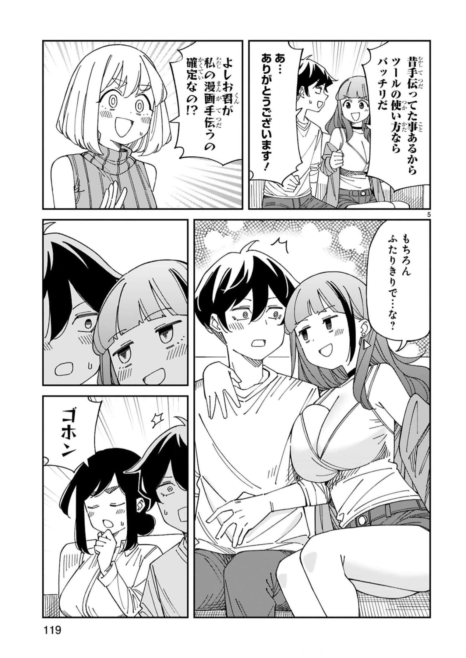 P5