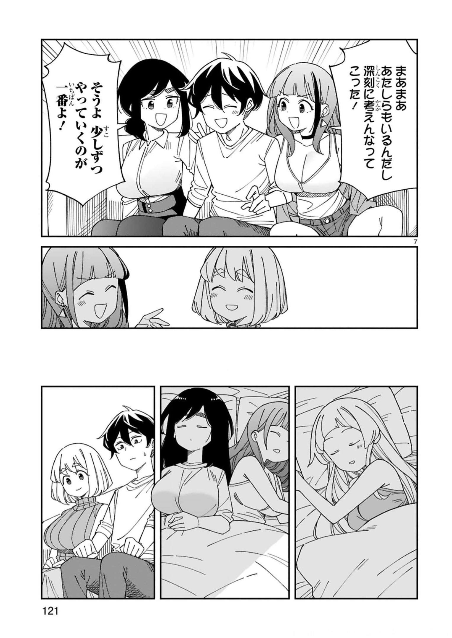 P7