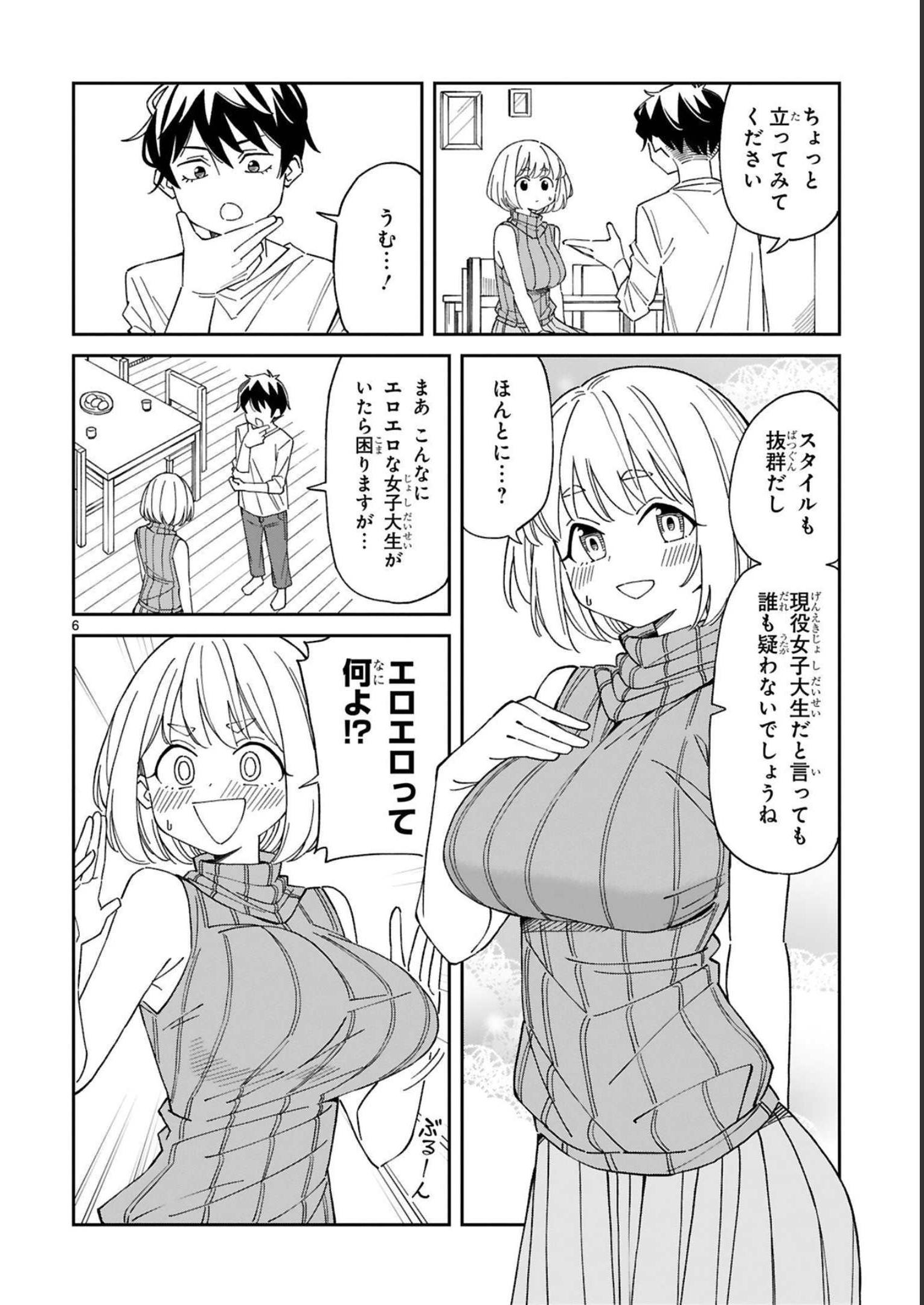 P6