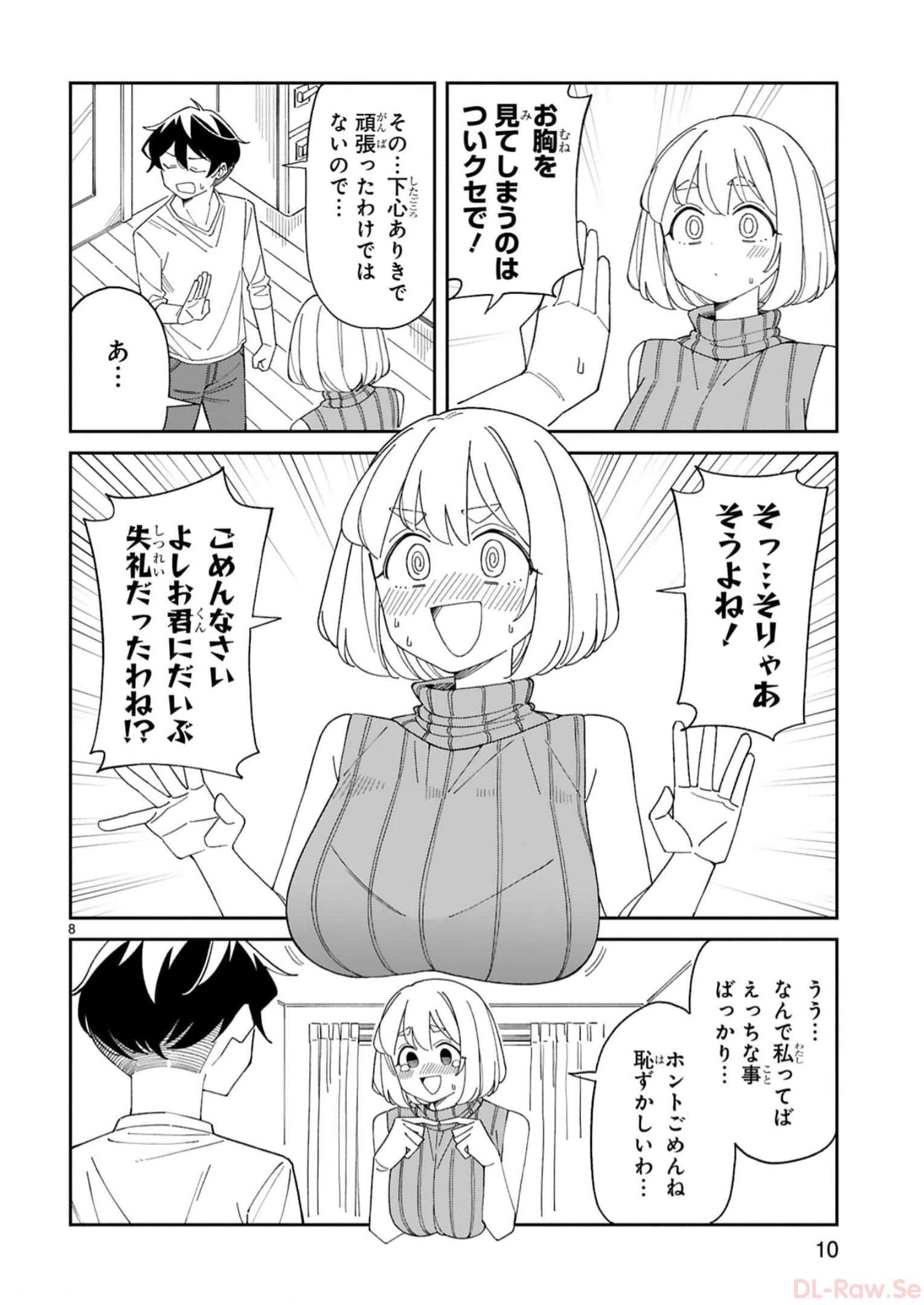 P8