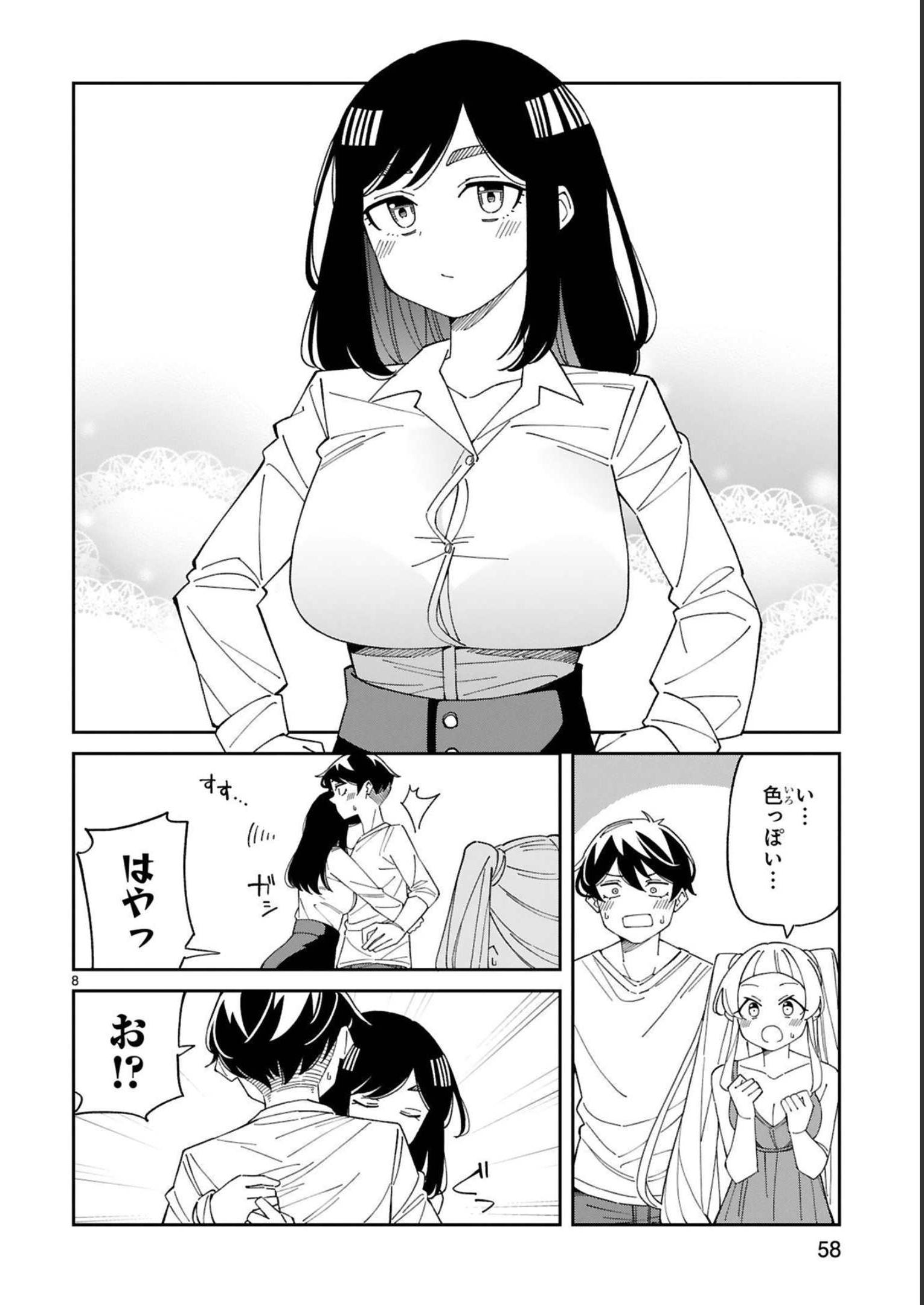P8