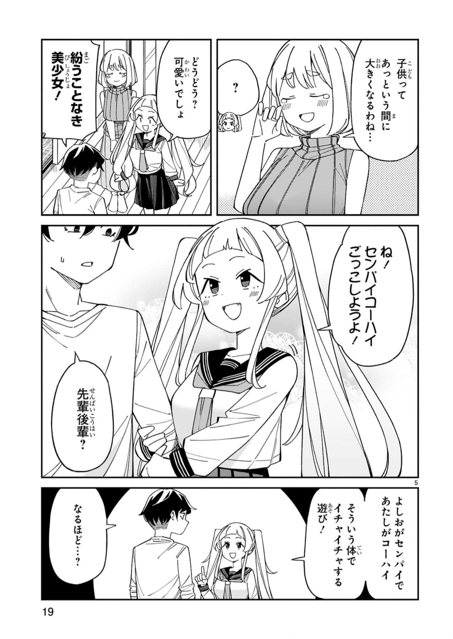 P5
