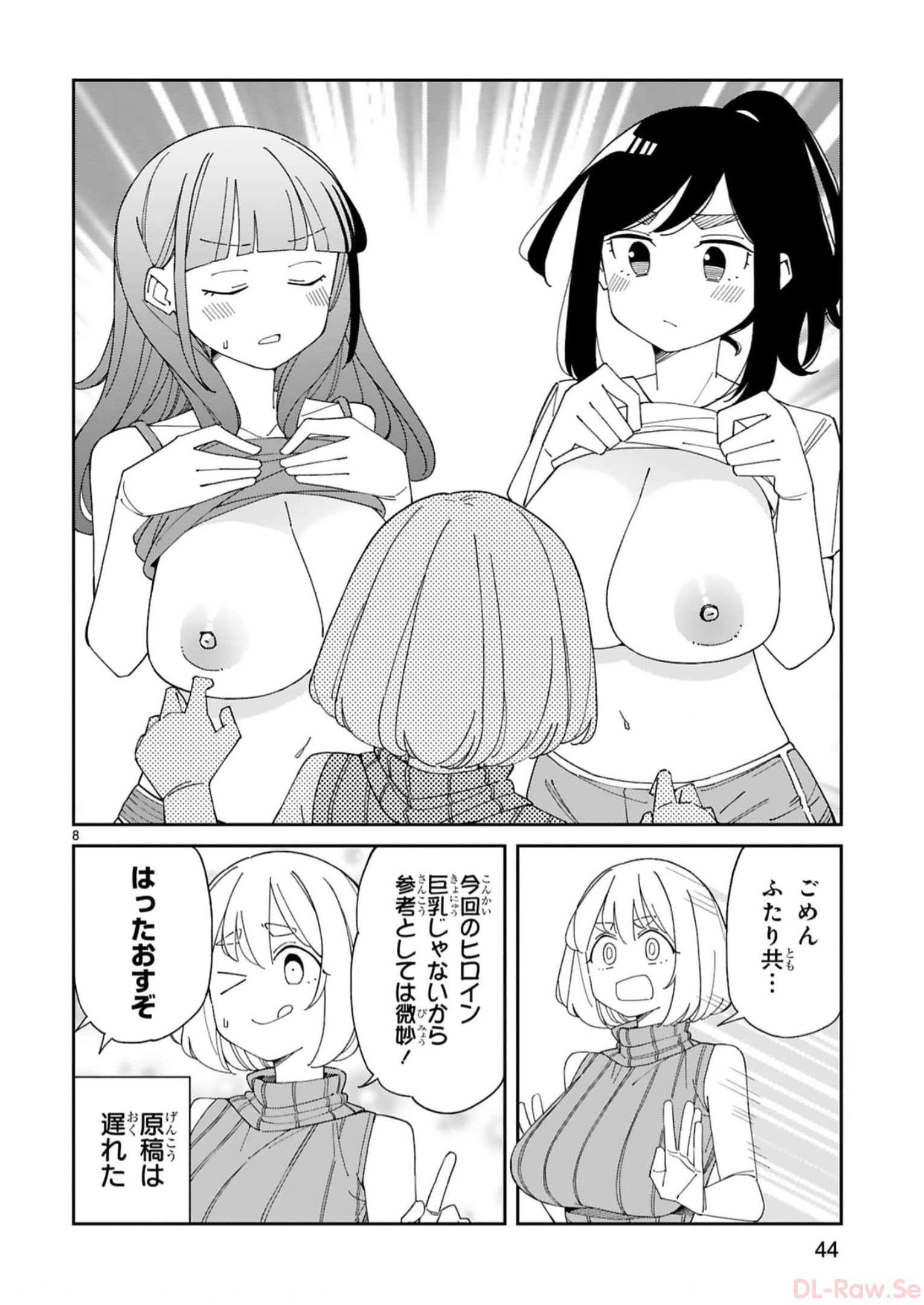 P8