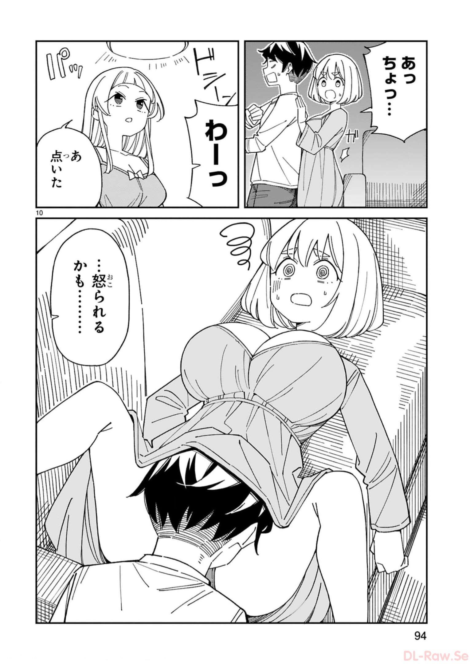 P10