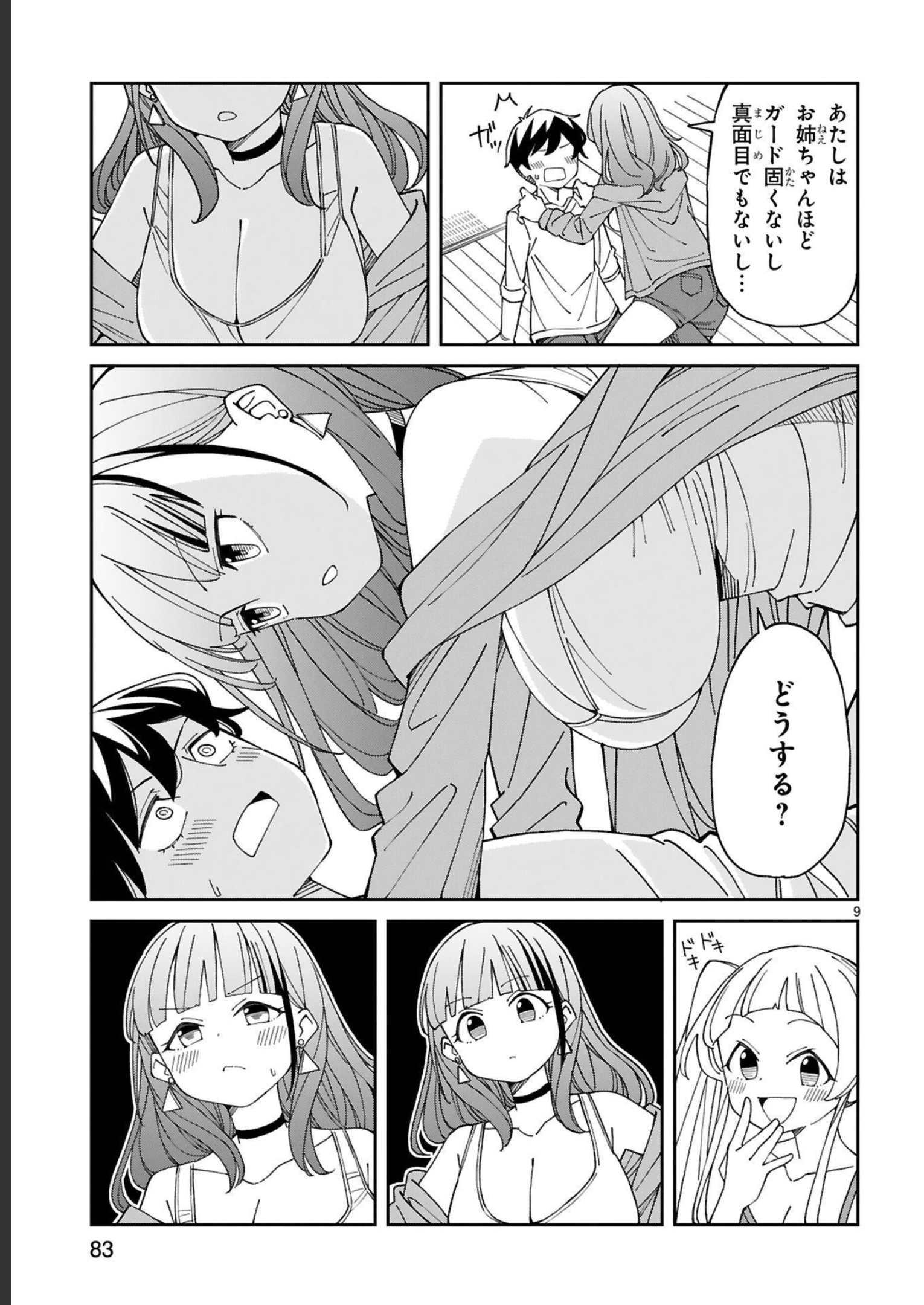 P9