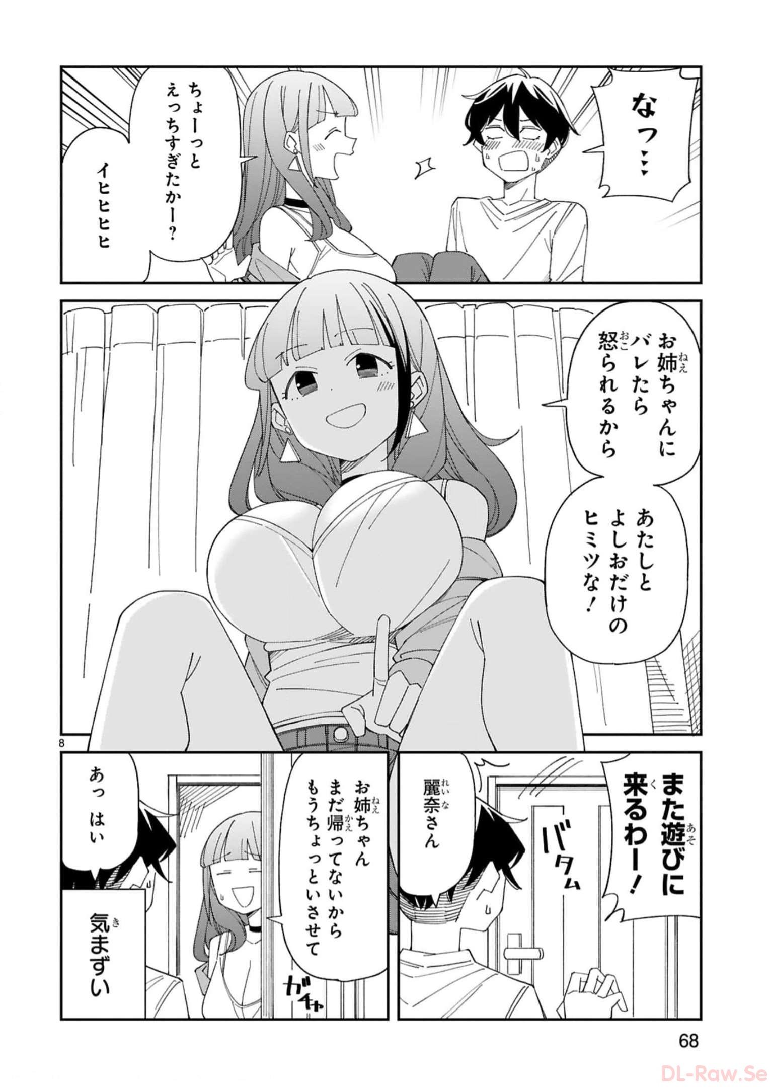 P8