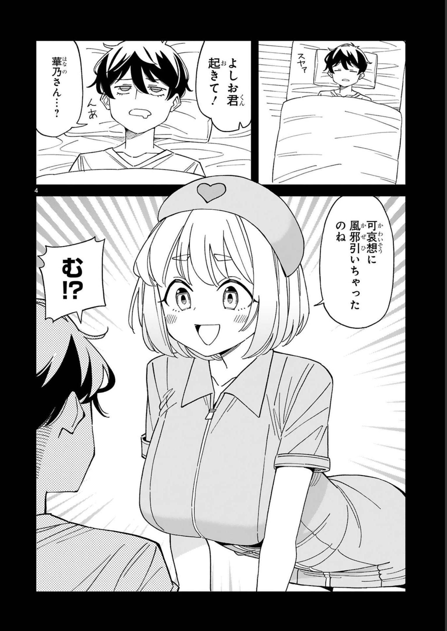 P4