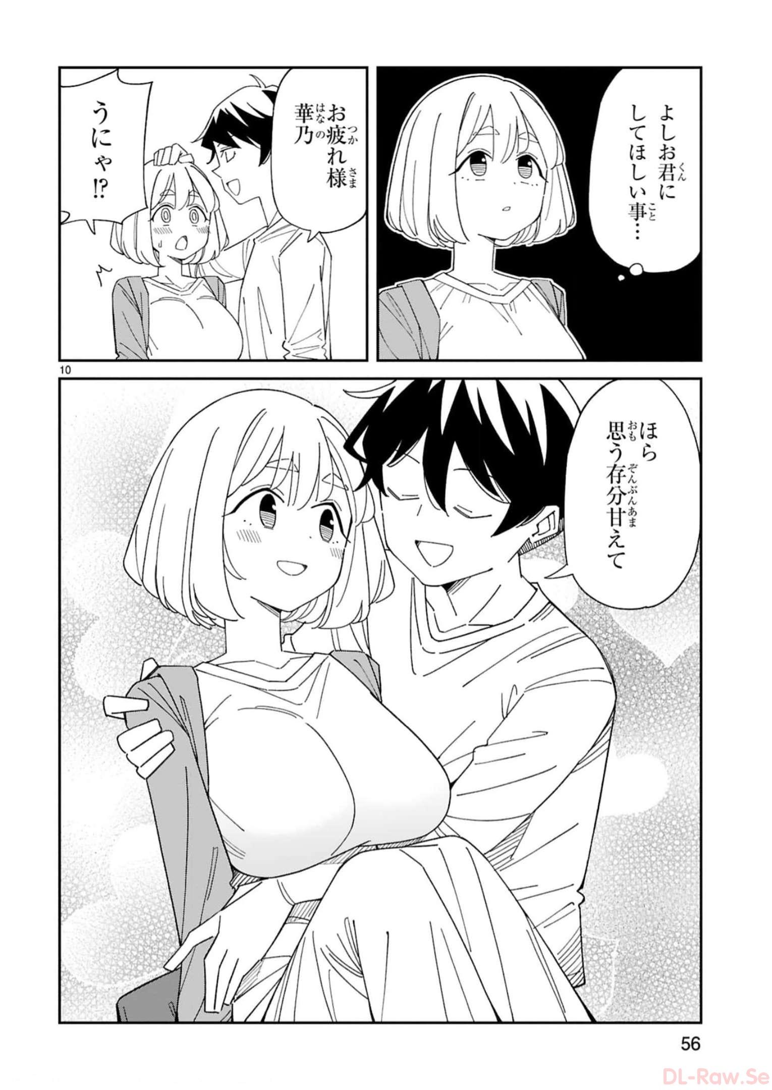 P10