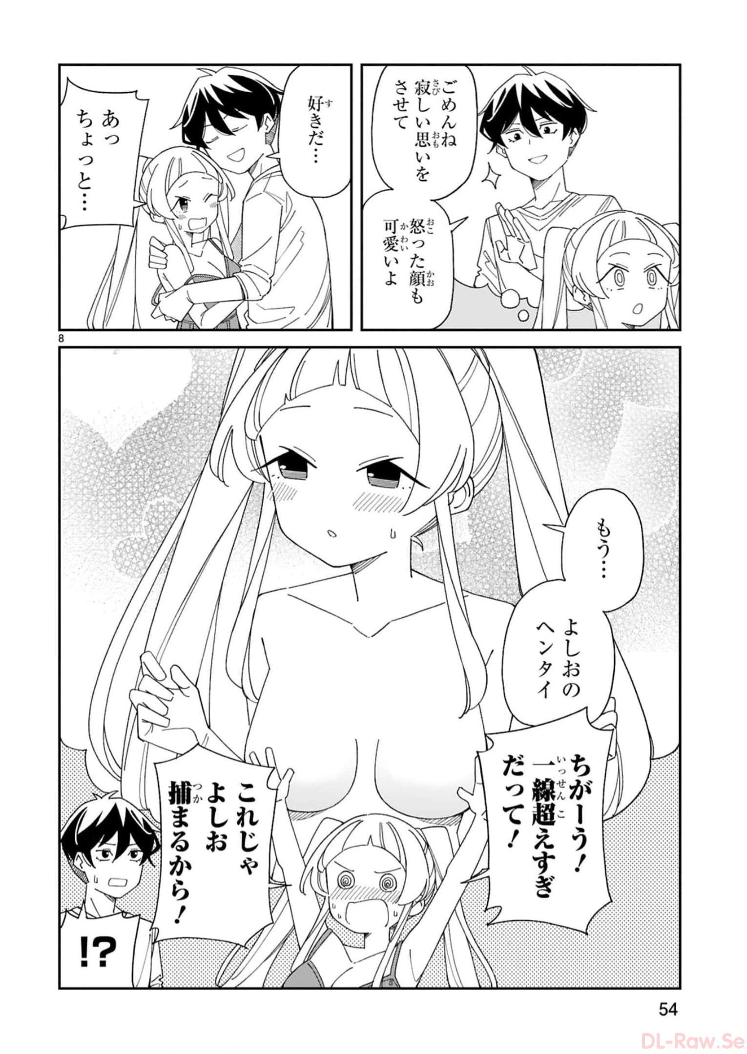 P8